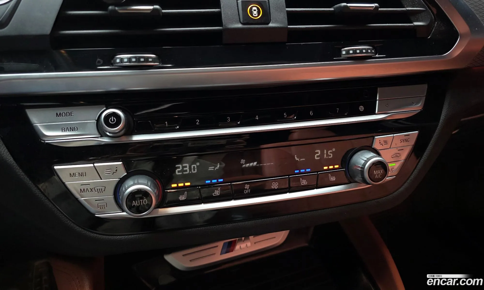 BMW X4 2020 WBA2V510XM9E82905 — 16