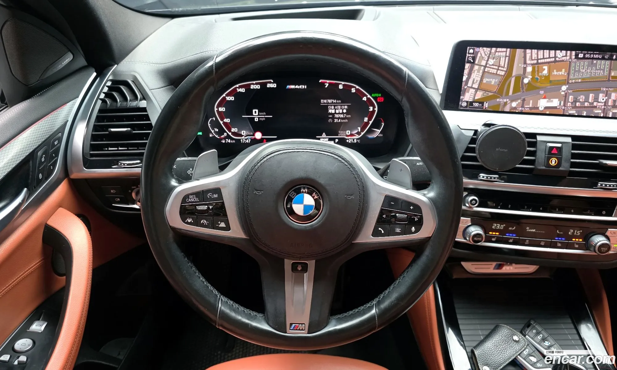 BMW X4 2020 WBA2V510XM9E82905 — 33