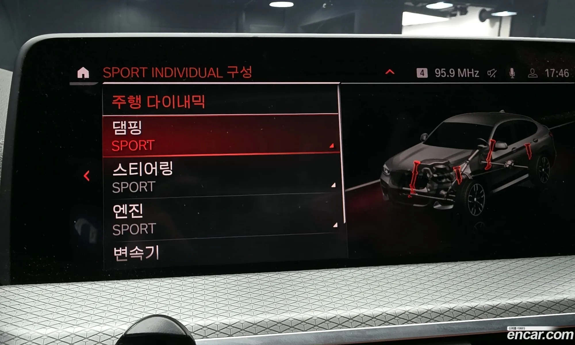 BMW X4 2020 WBA2V510XM9E82905 — 19
