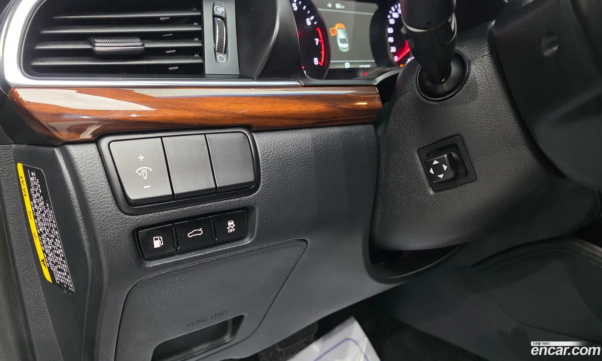 Kia K7 2017 — 24