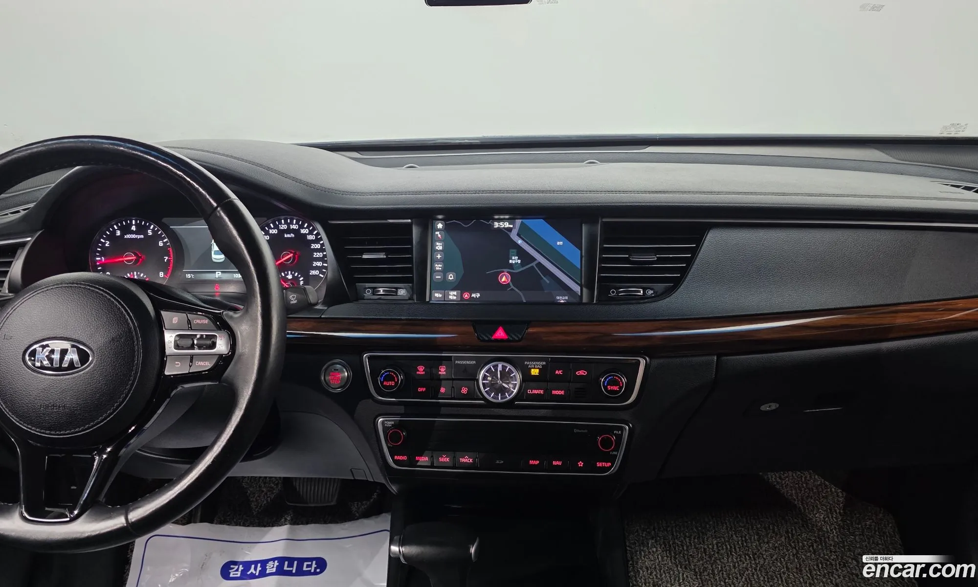 Kia K7 2017 — 12