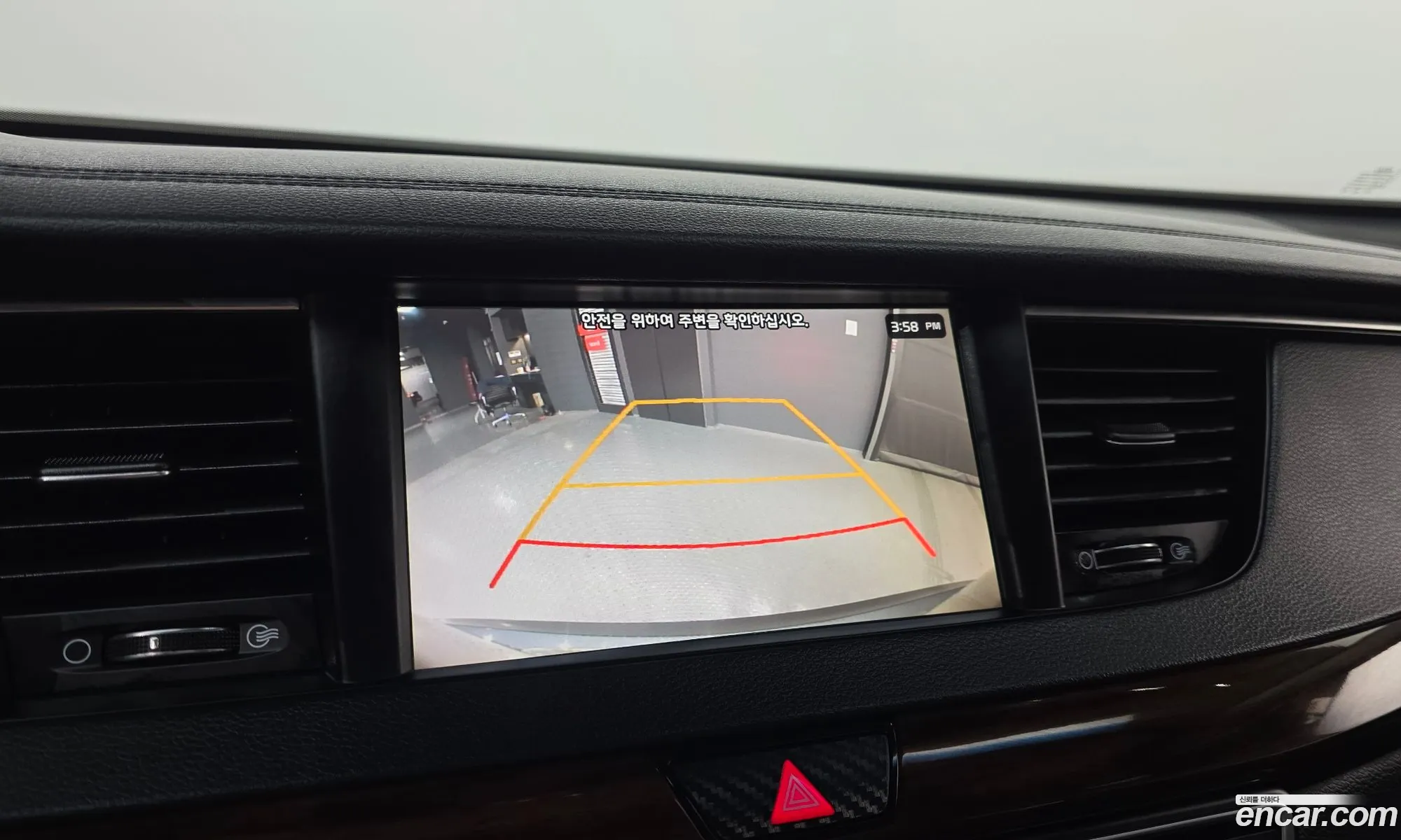 Kia K7 2017 — 28