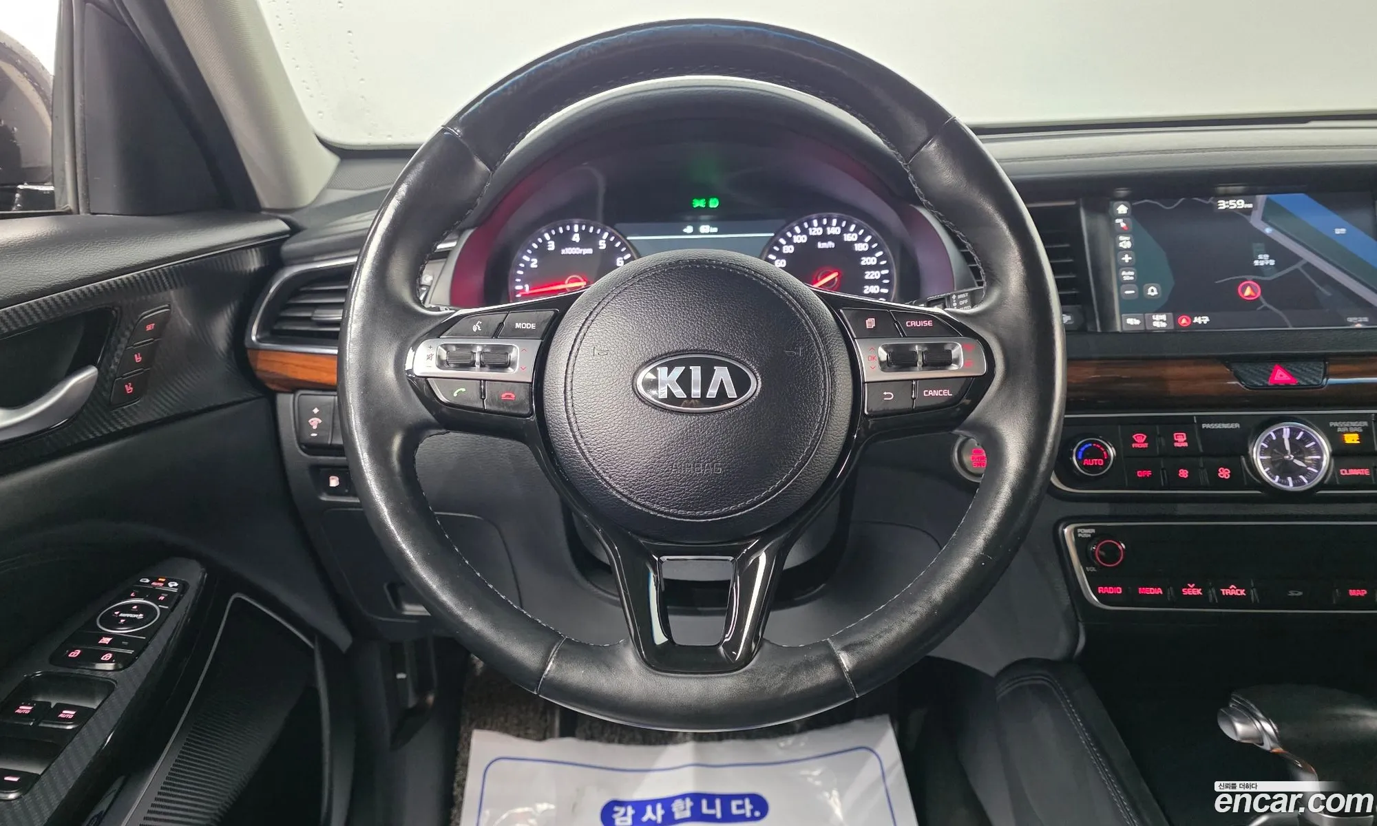 Kia K7 2017 — 15