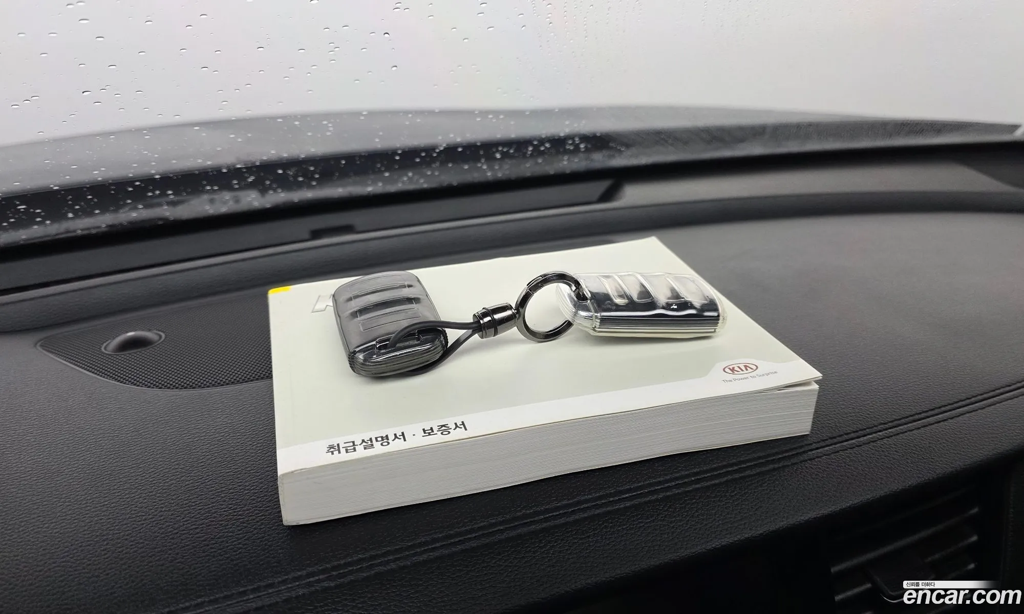 Kia K7 2017 — 16