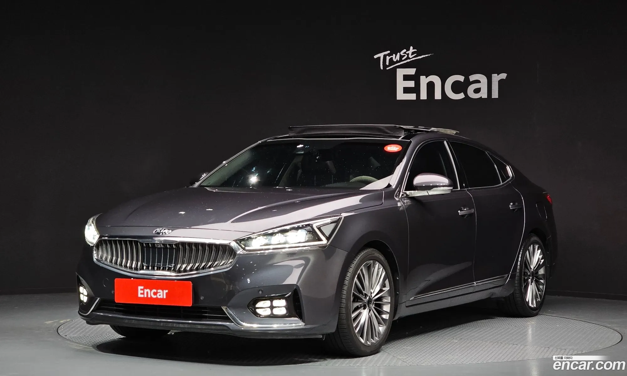 Kia K7 2017 — 8