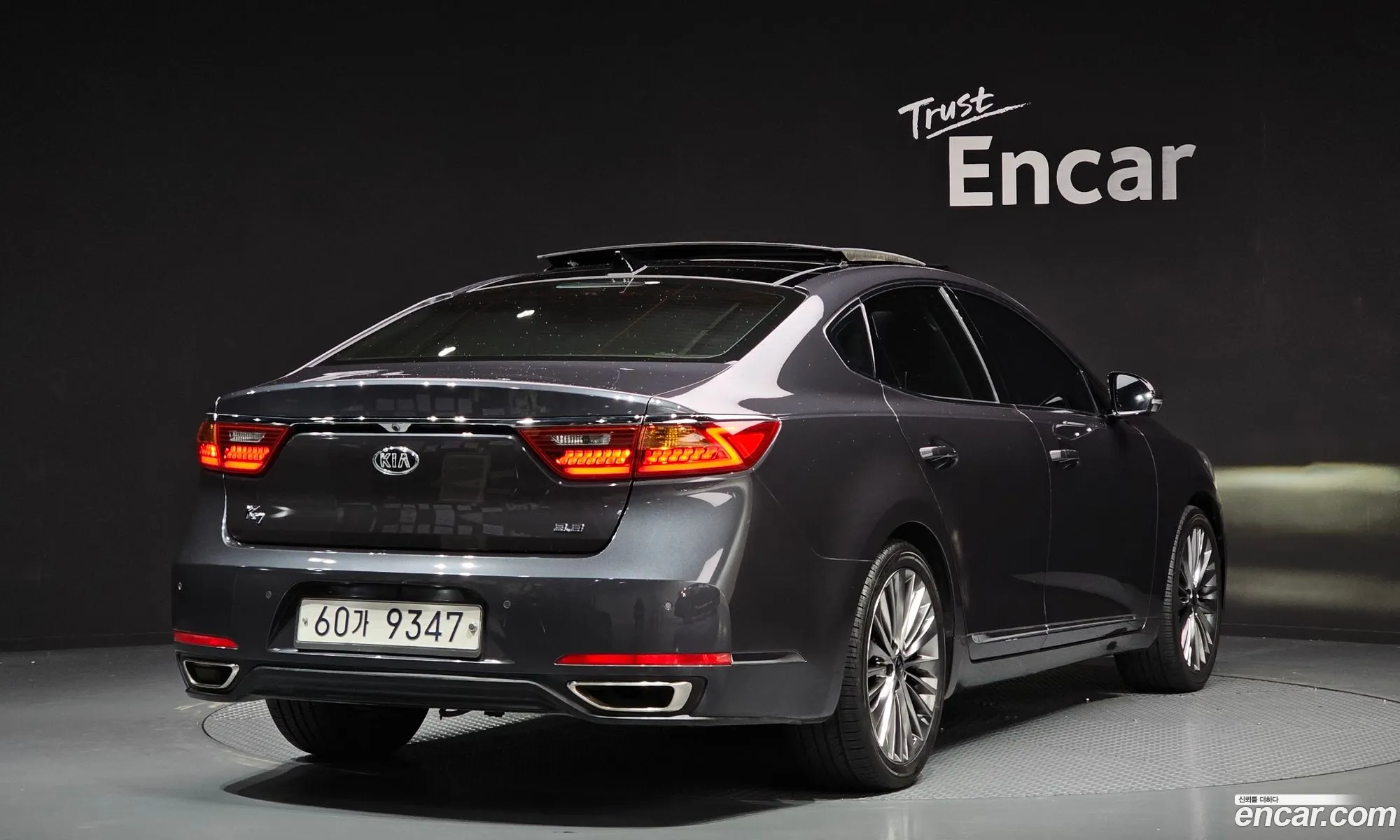 Kia K7 2017 — 10