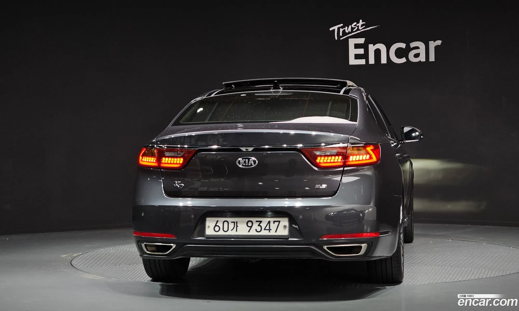 Kia K7 2017 — 18