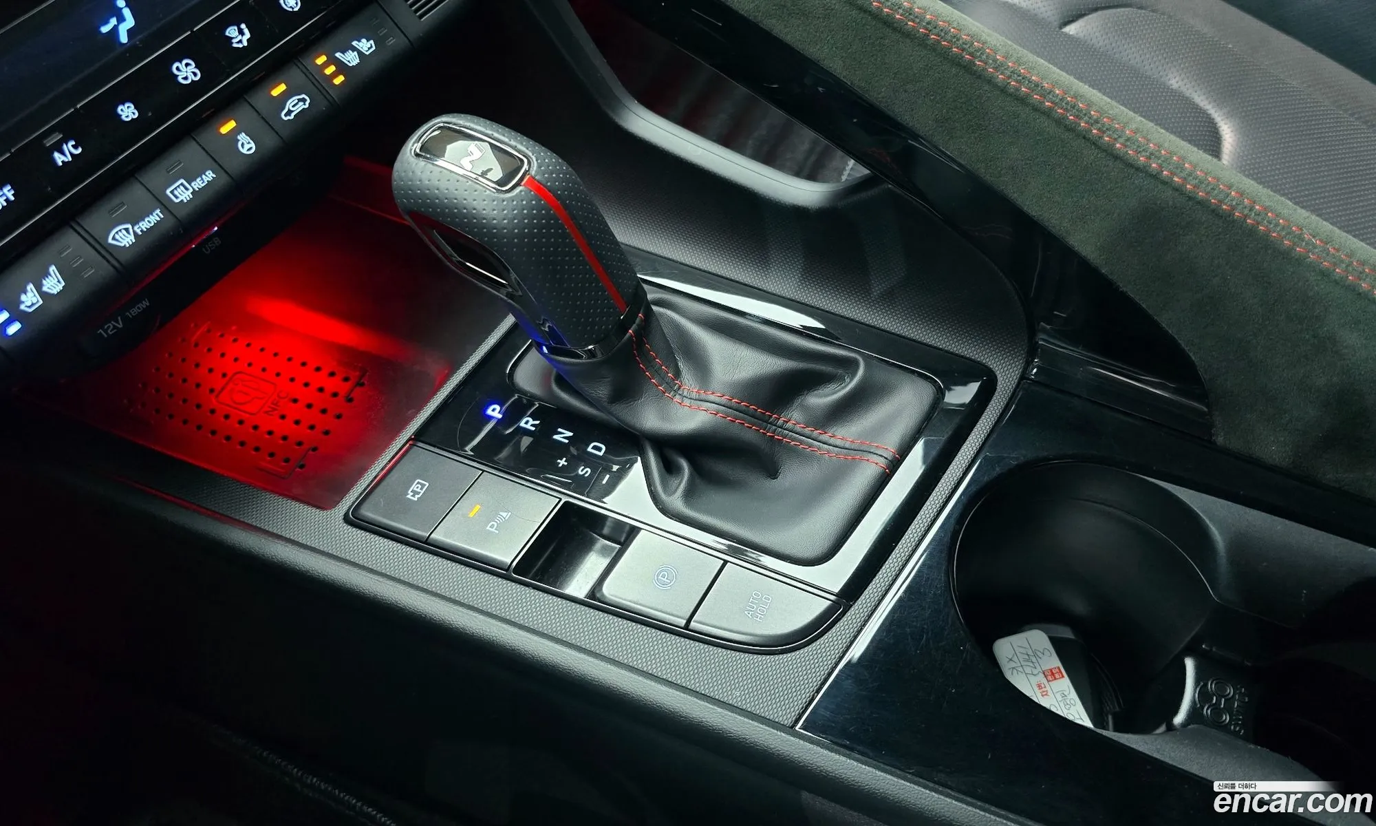 Hyundai Elantra 2021 — 11