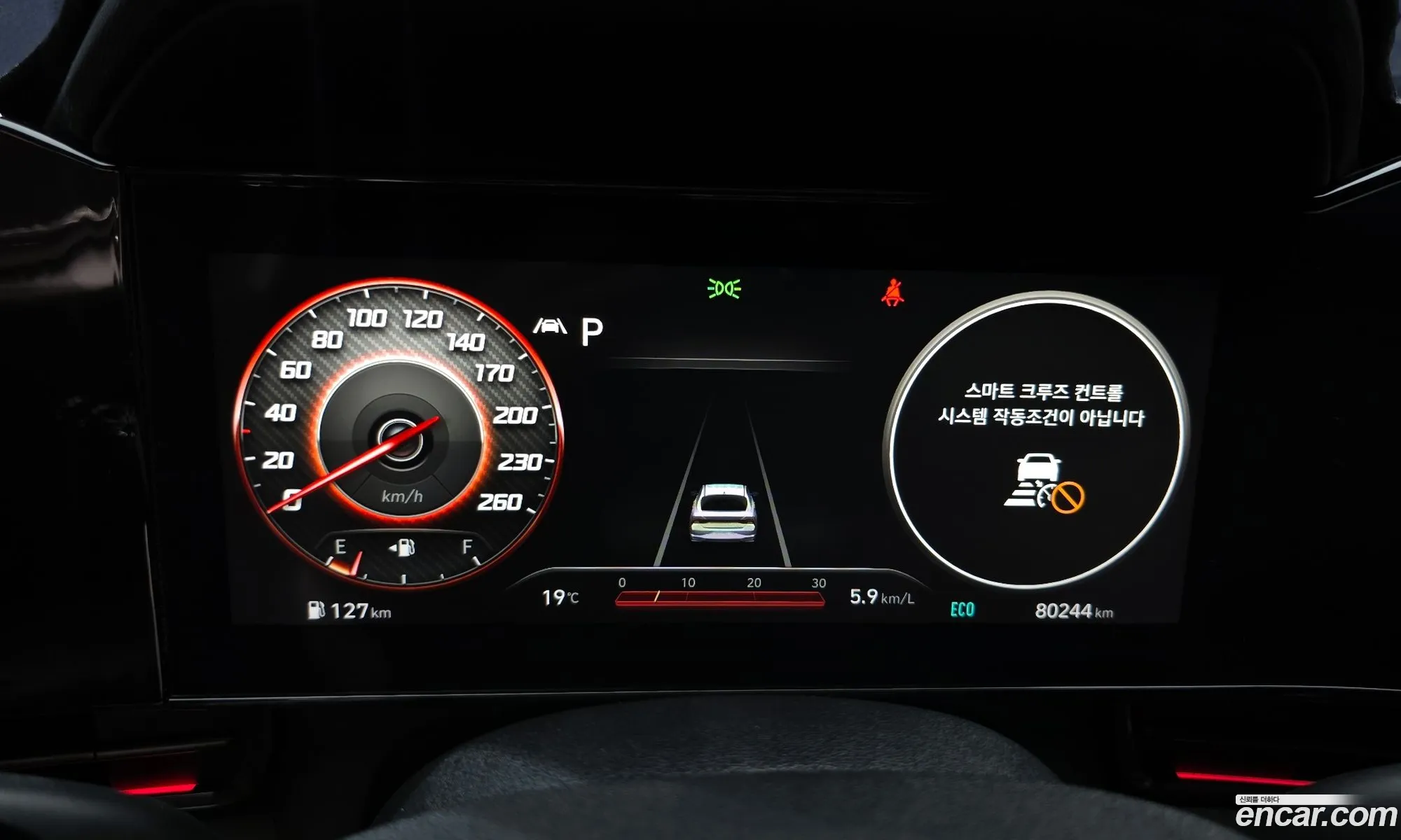 Hyundai Elantra 2021 — 13