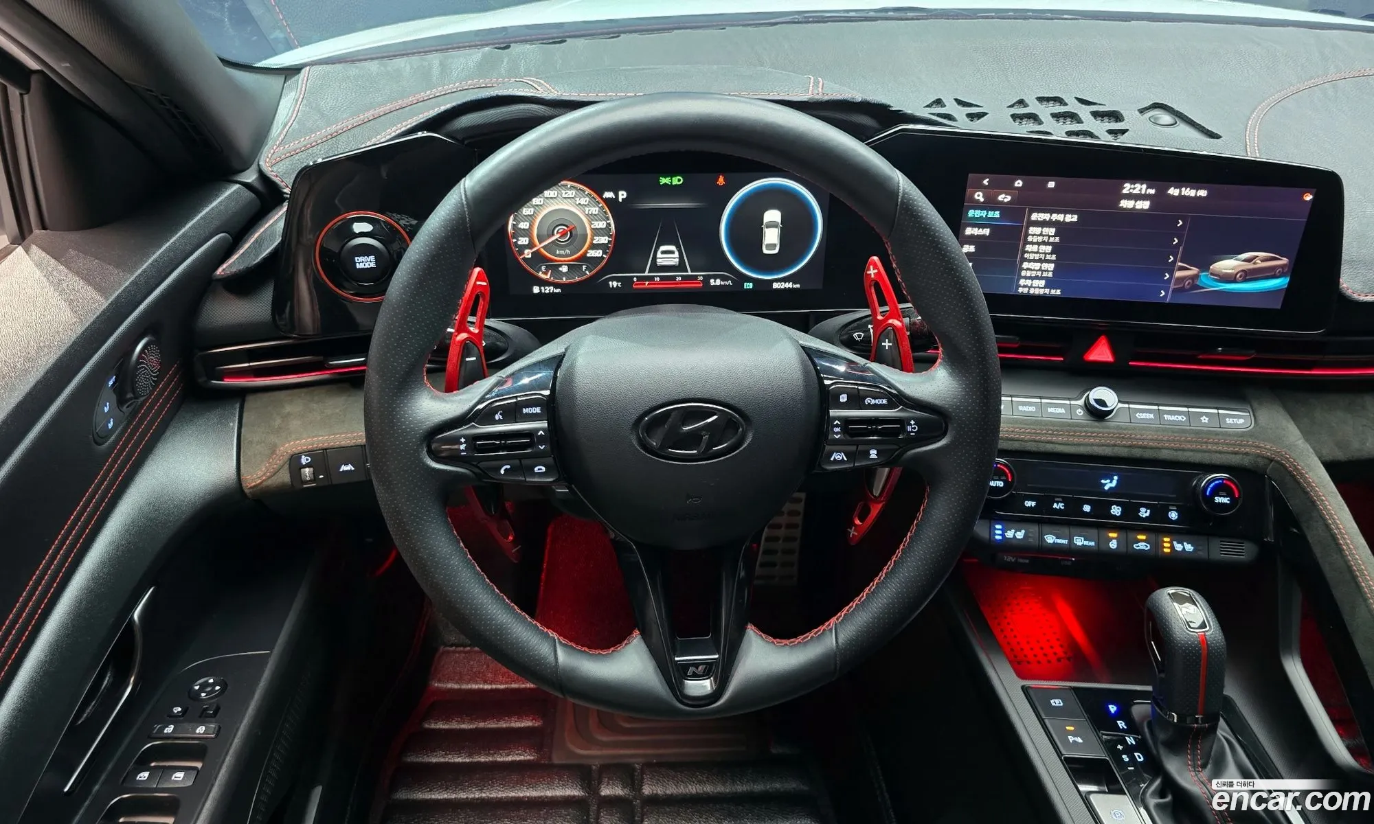 Hyundai Elantra 2021 — 6