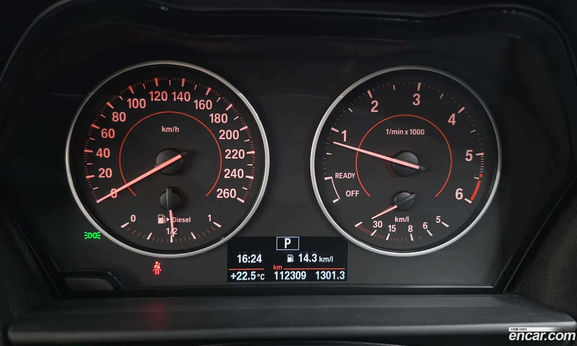 BMW 1 Series 2015 WBA1S510XG5A73903 — 31