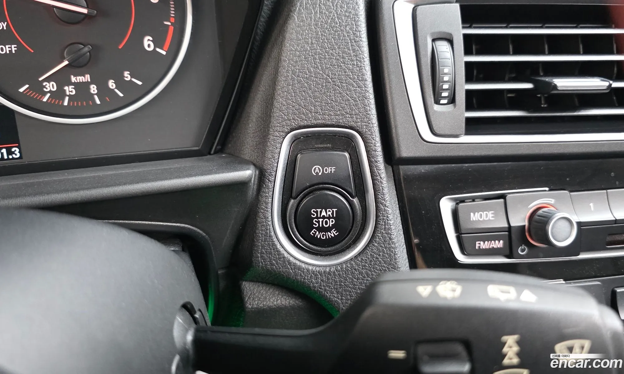 BMW 1 Series 2015 WBA1S510XG5A73903 — 15