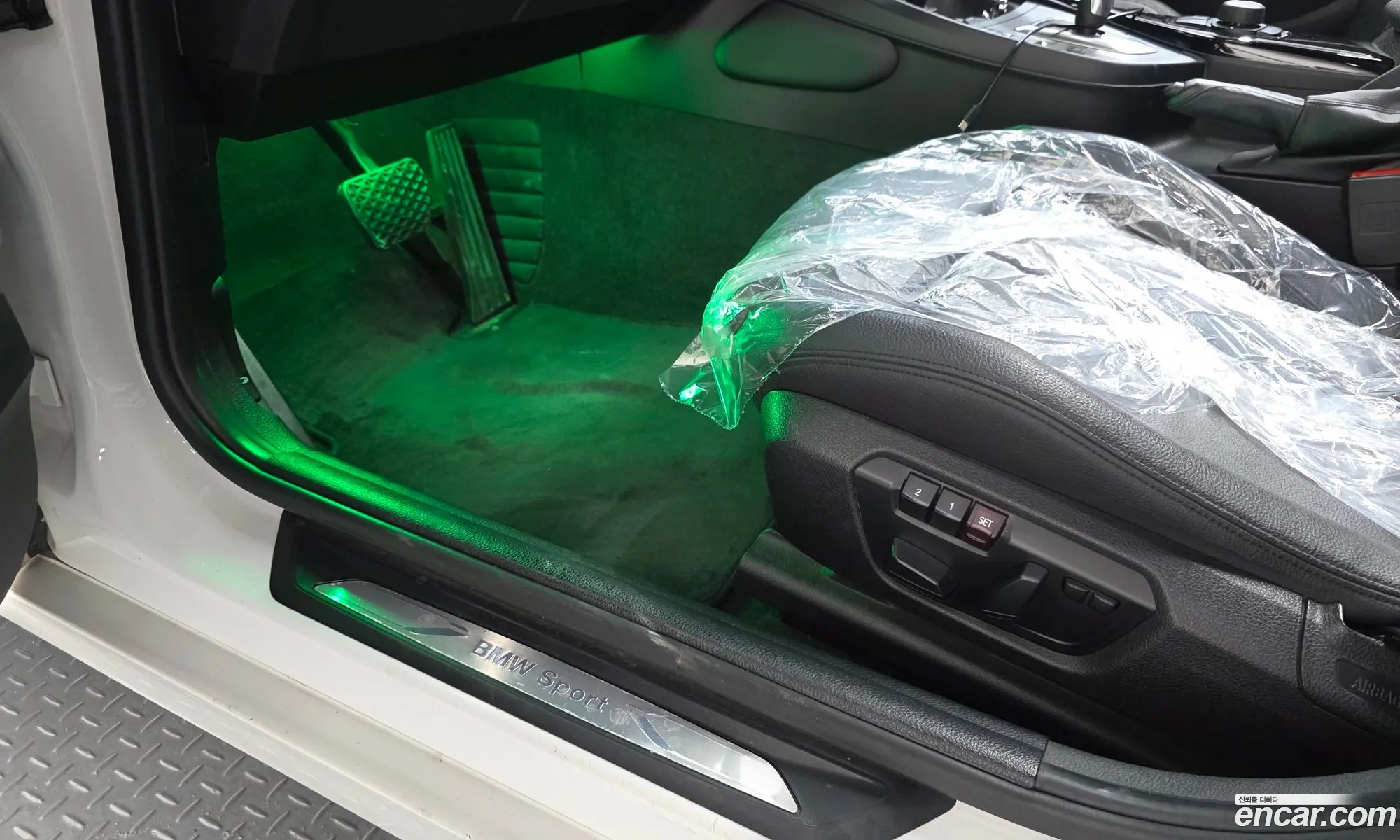 BMW 1 Series 2015 WBA1S510XG5A73903 — 20