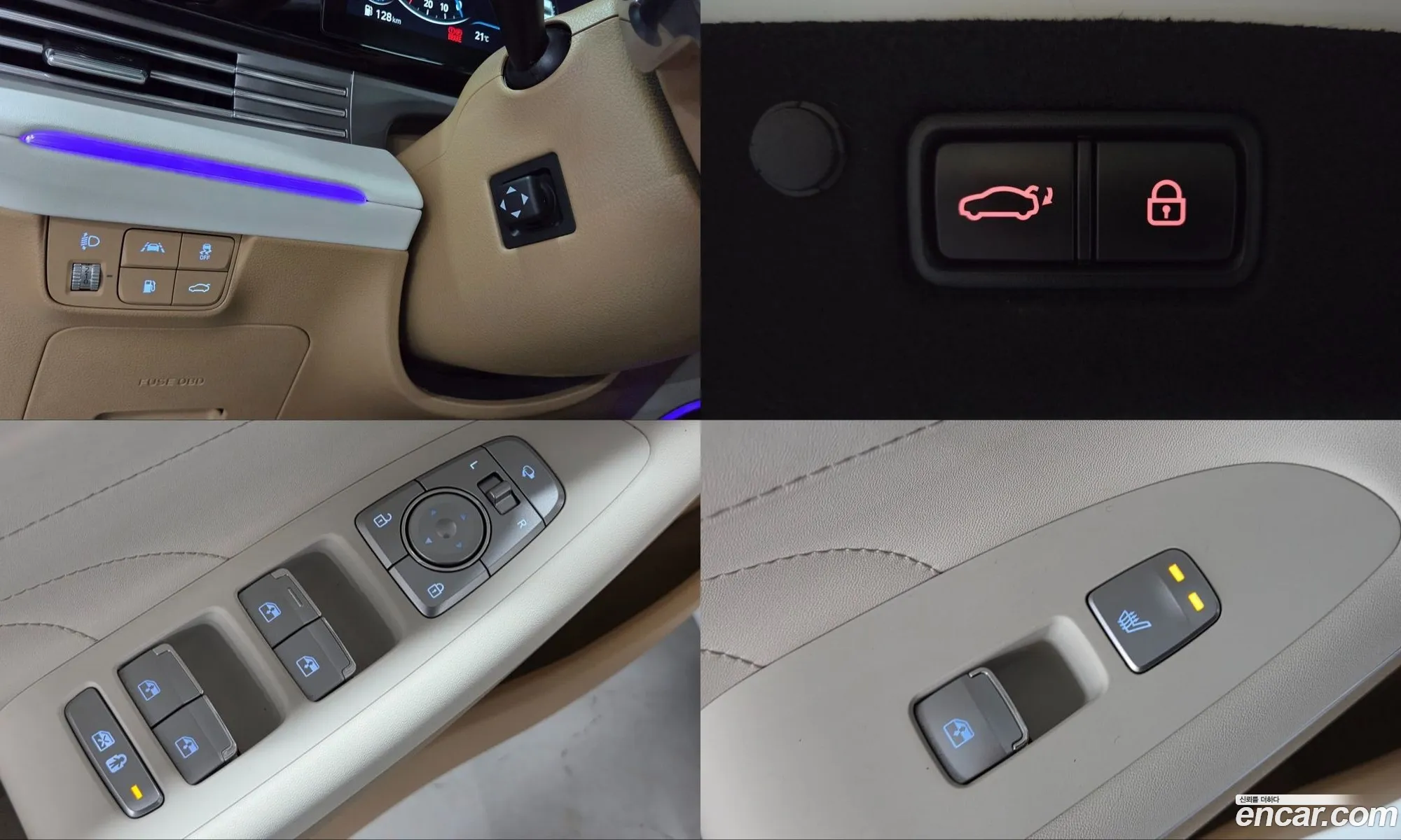 Hyundai Grandeur IG 2020 — 4