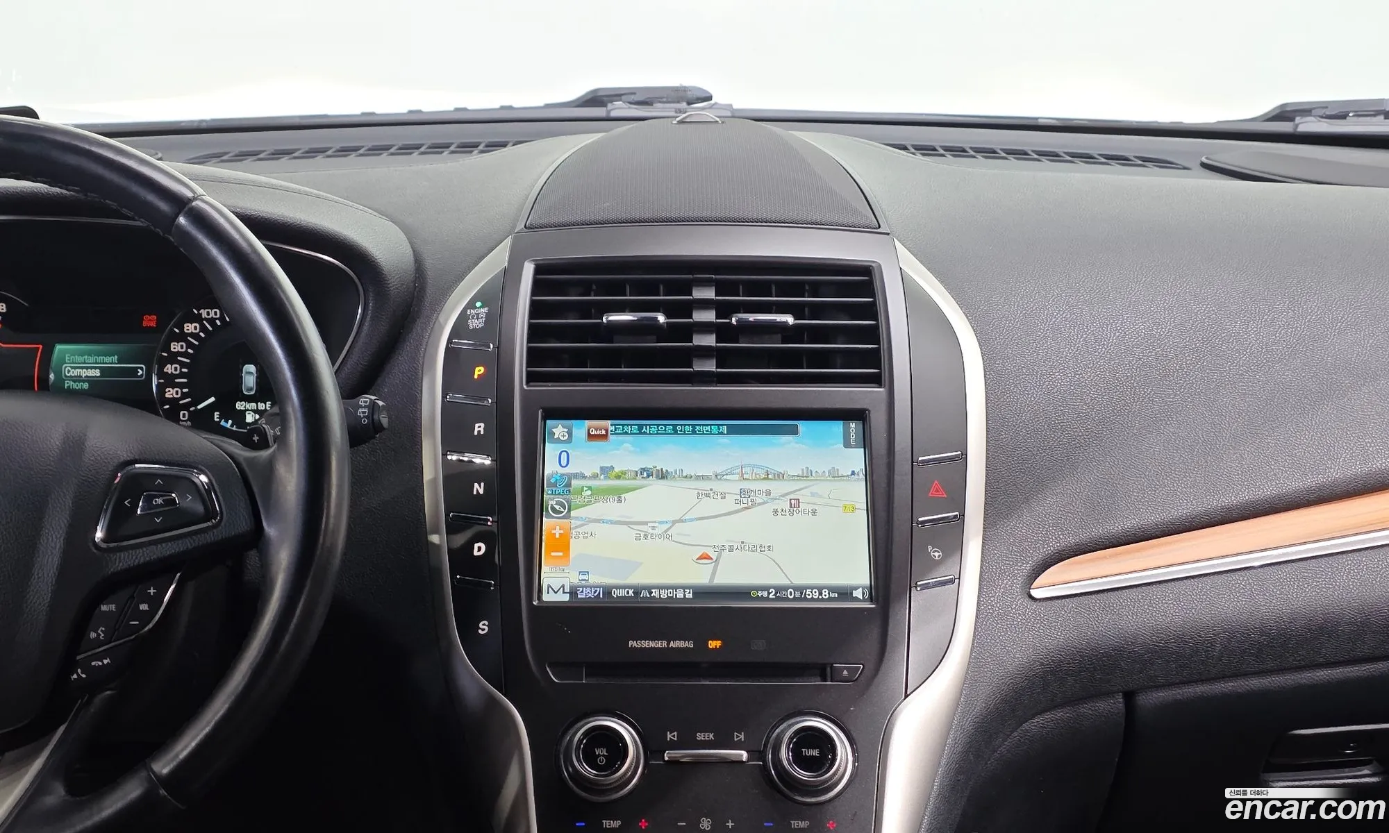 Lincoln MKC 2014 5LMCJ2A95FUJ05971 — 15
