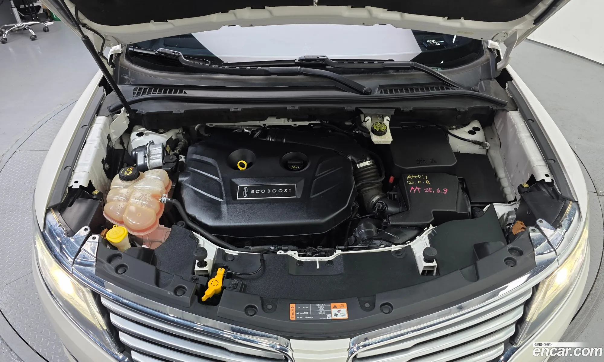 Lincoln MKC 2014 5LMCJ2A95FUJ05971 — 7