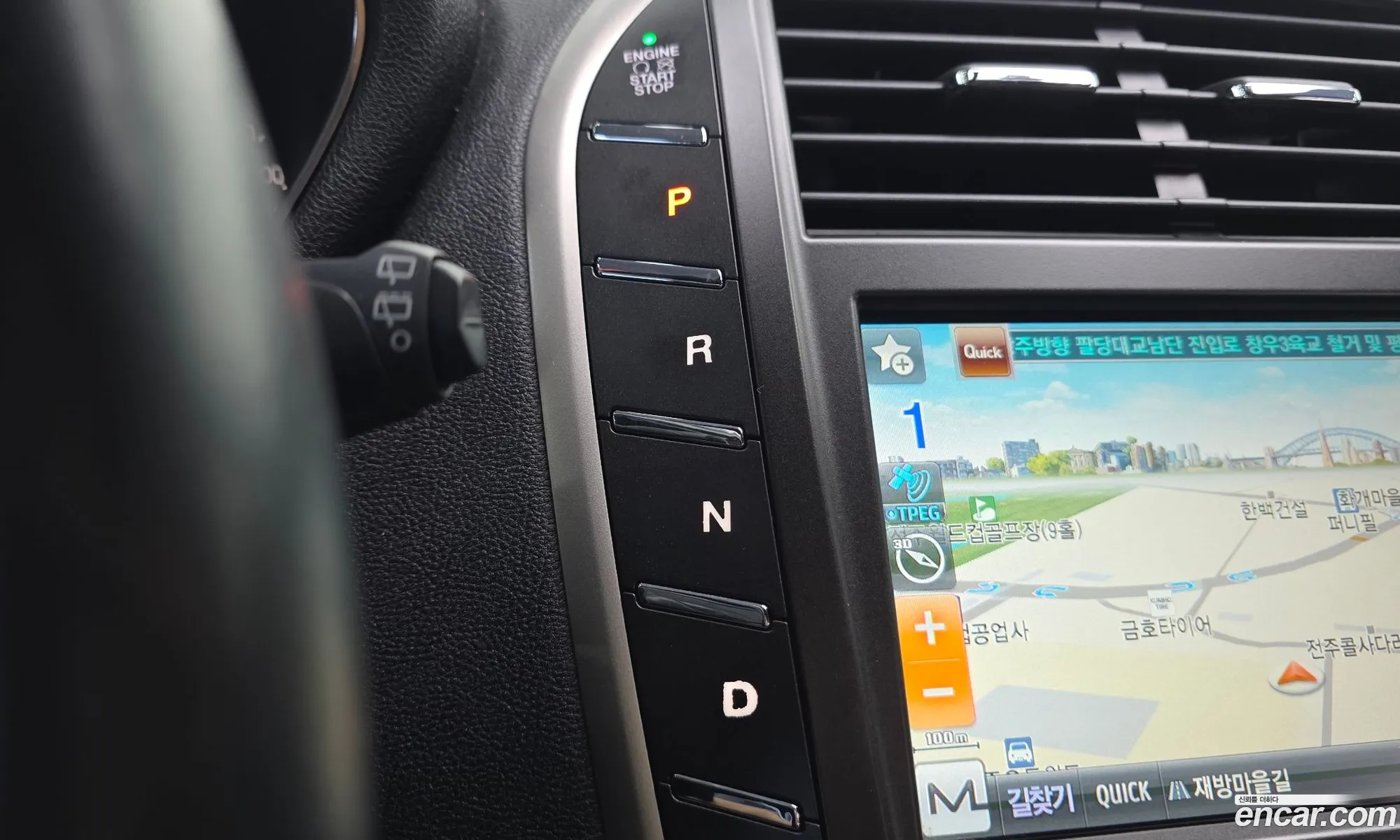 Lincoln MKC 2014 5LMCJ2A95FUJ05971 — 18