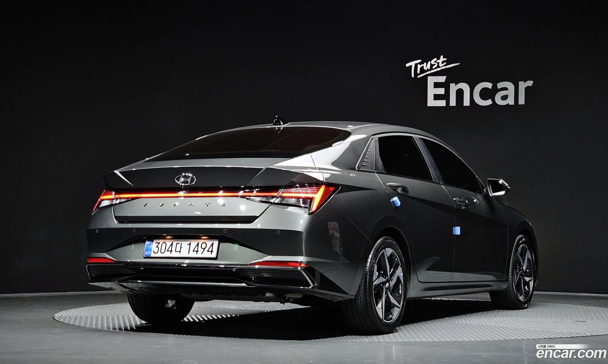 Hyundai Elantra Hybrid 2021 — 4