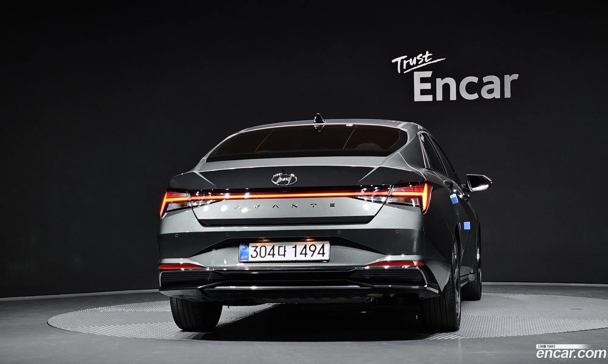 Hyundai Elantra Hybrid 2021 — 12