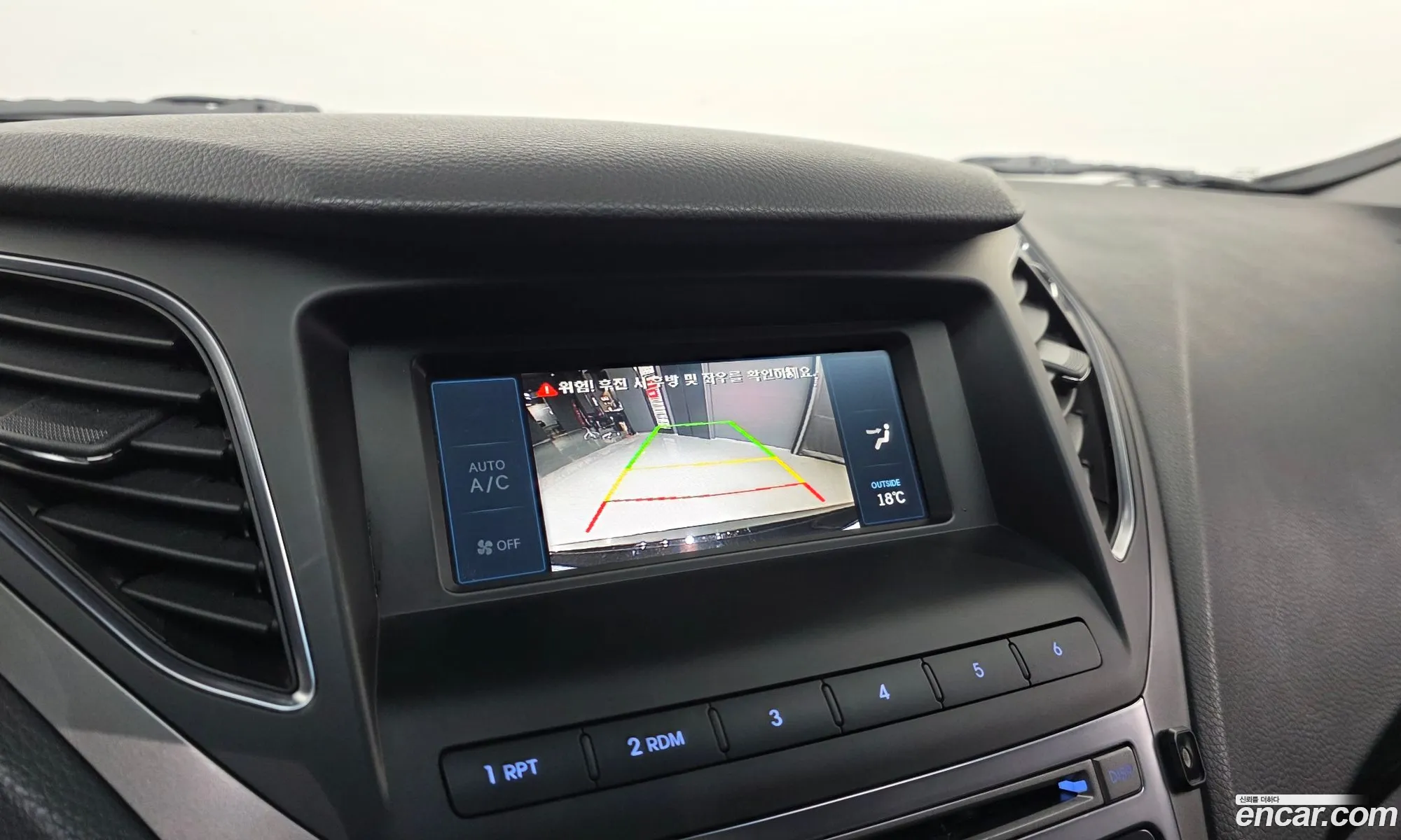 Hyundai Grandeur HG 2016 — 7