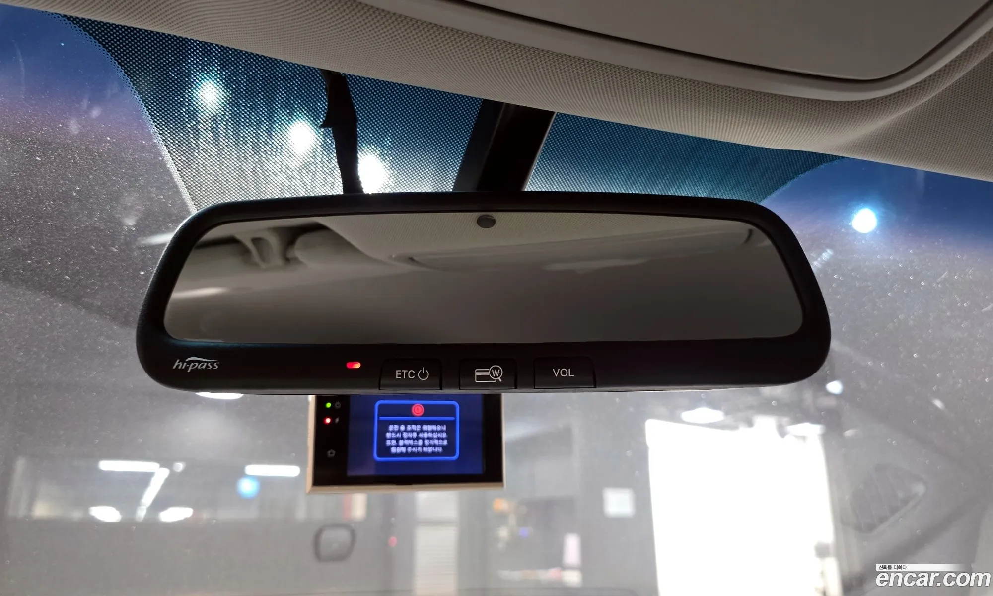 Kia K5 Hybrid 2016 — 6