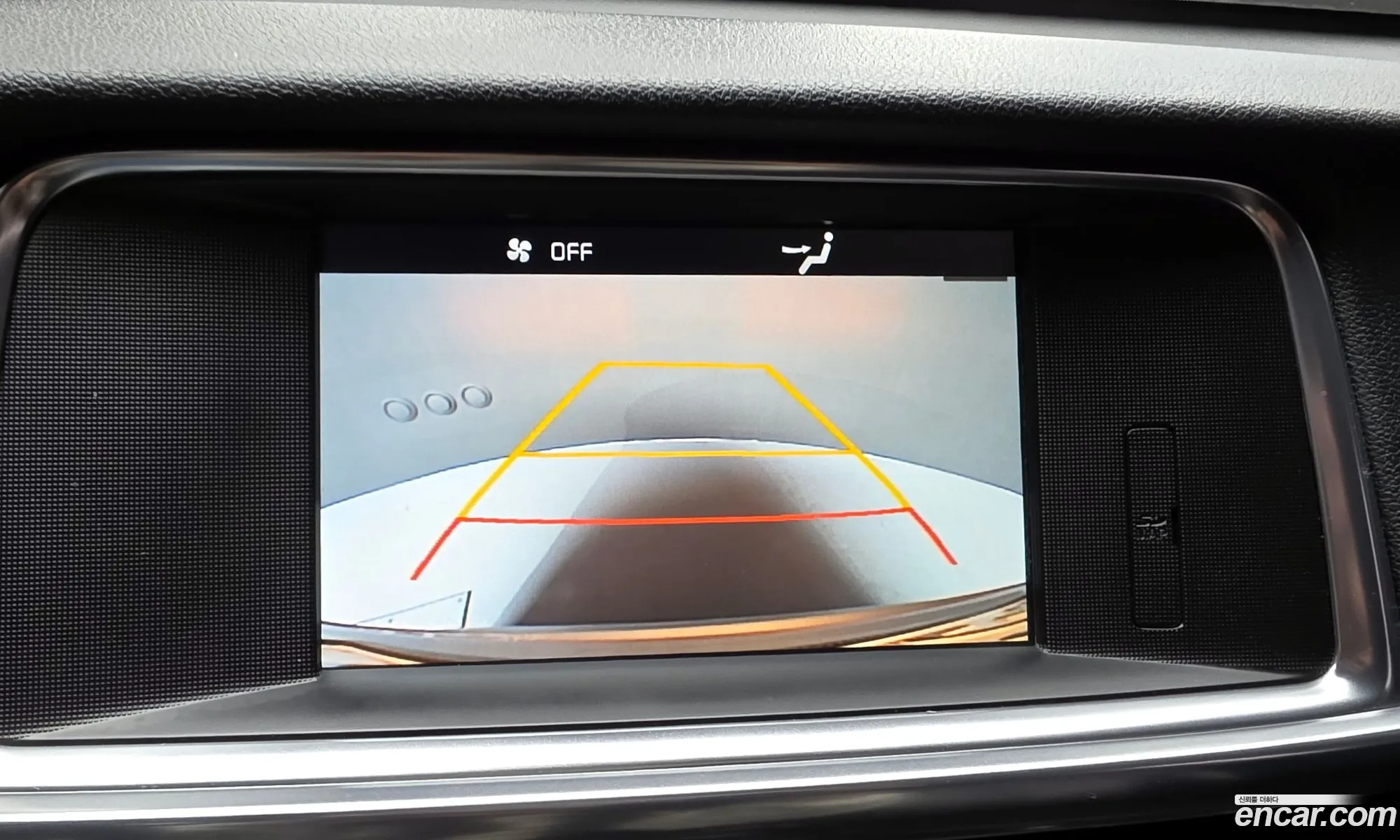 Kia K5 Hybrid 2016 — 15