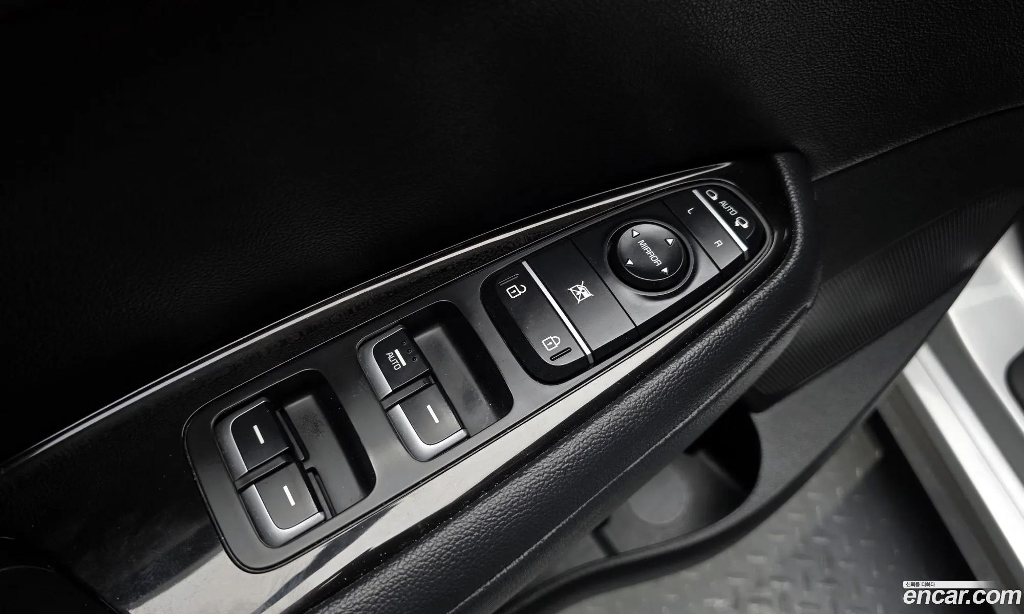 Kia K5 Hybrid 2016 — 8