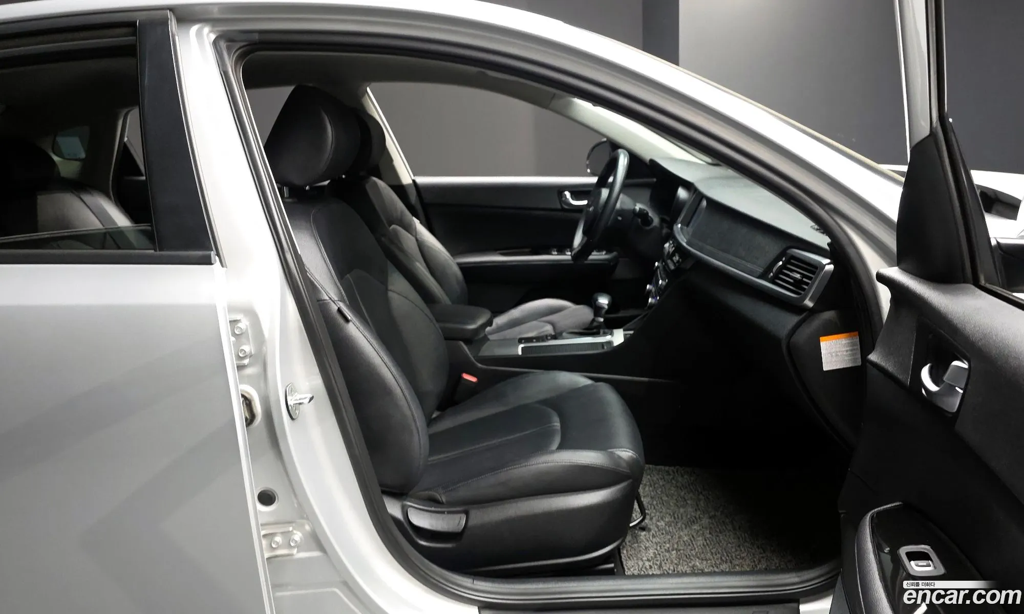 Kia K5 Hybrid 2016 — 5