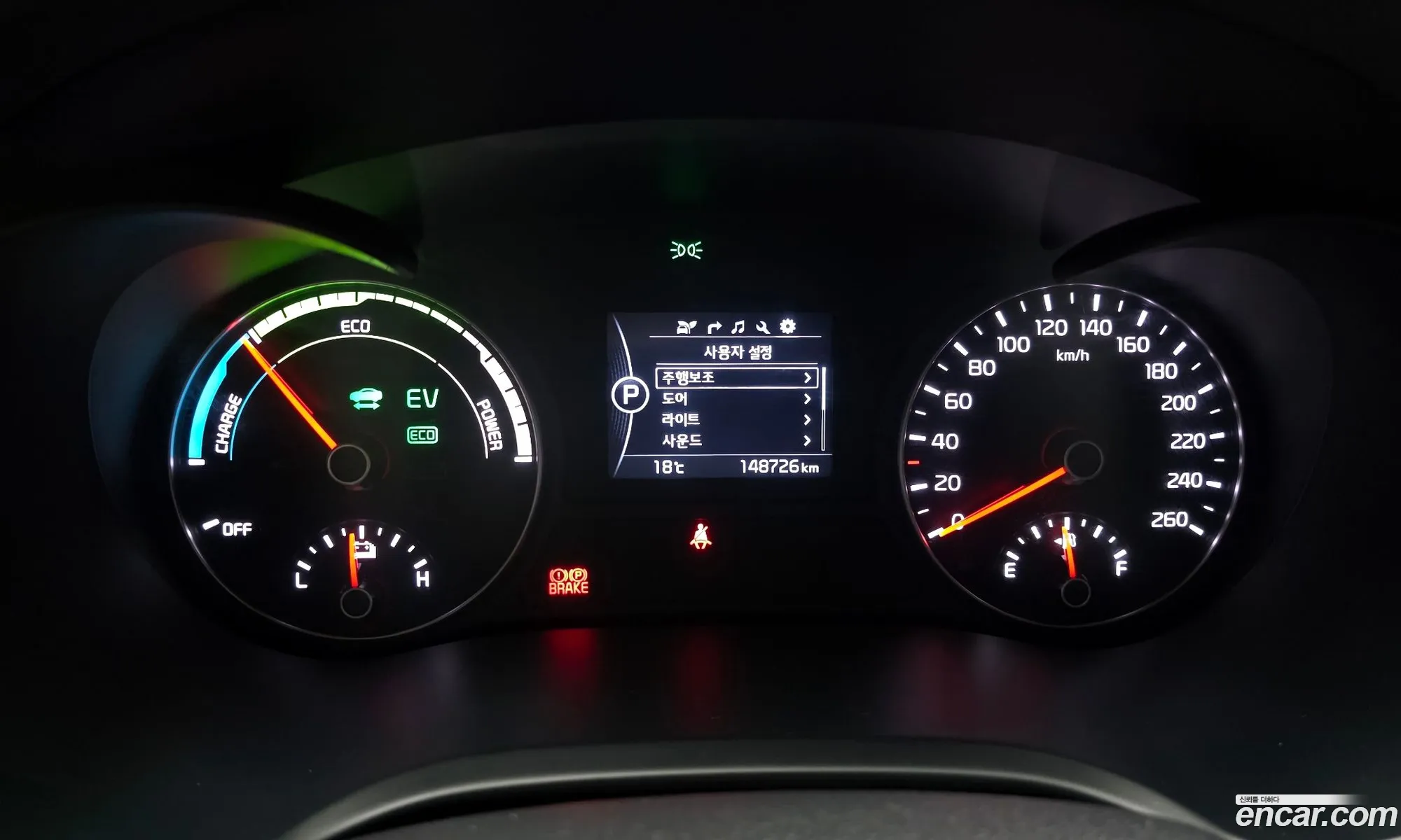 Kia K5 Hybrid 2016 — 18