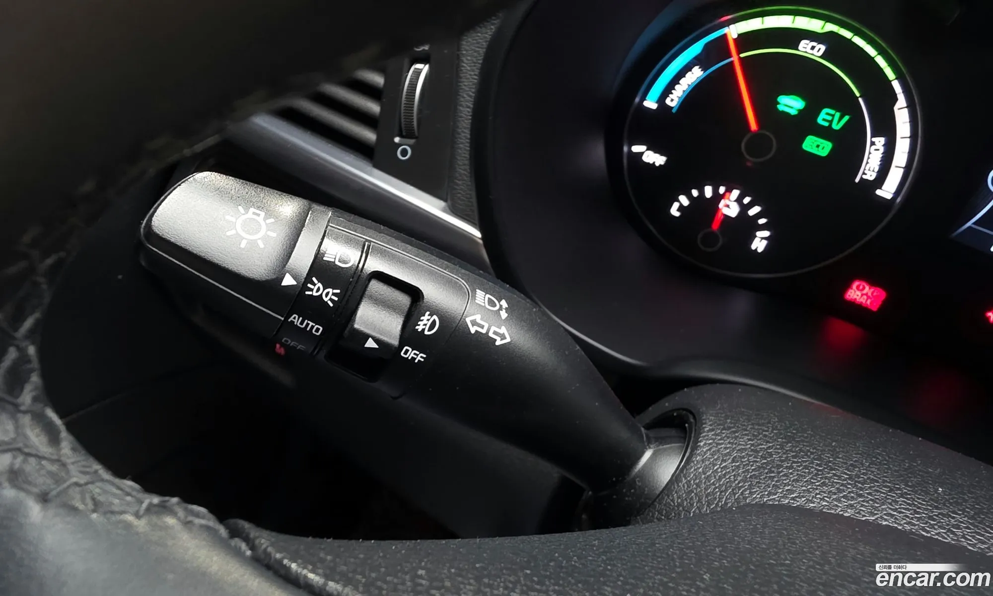 Kia K5 Hybrid 2016 — 14