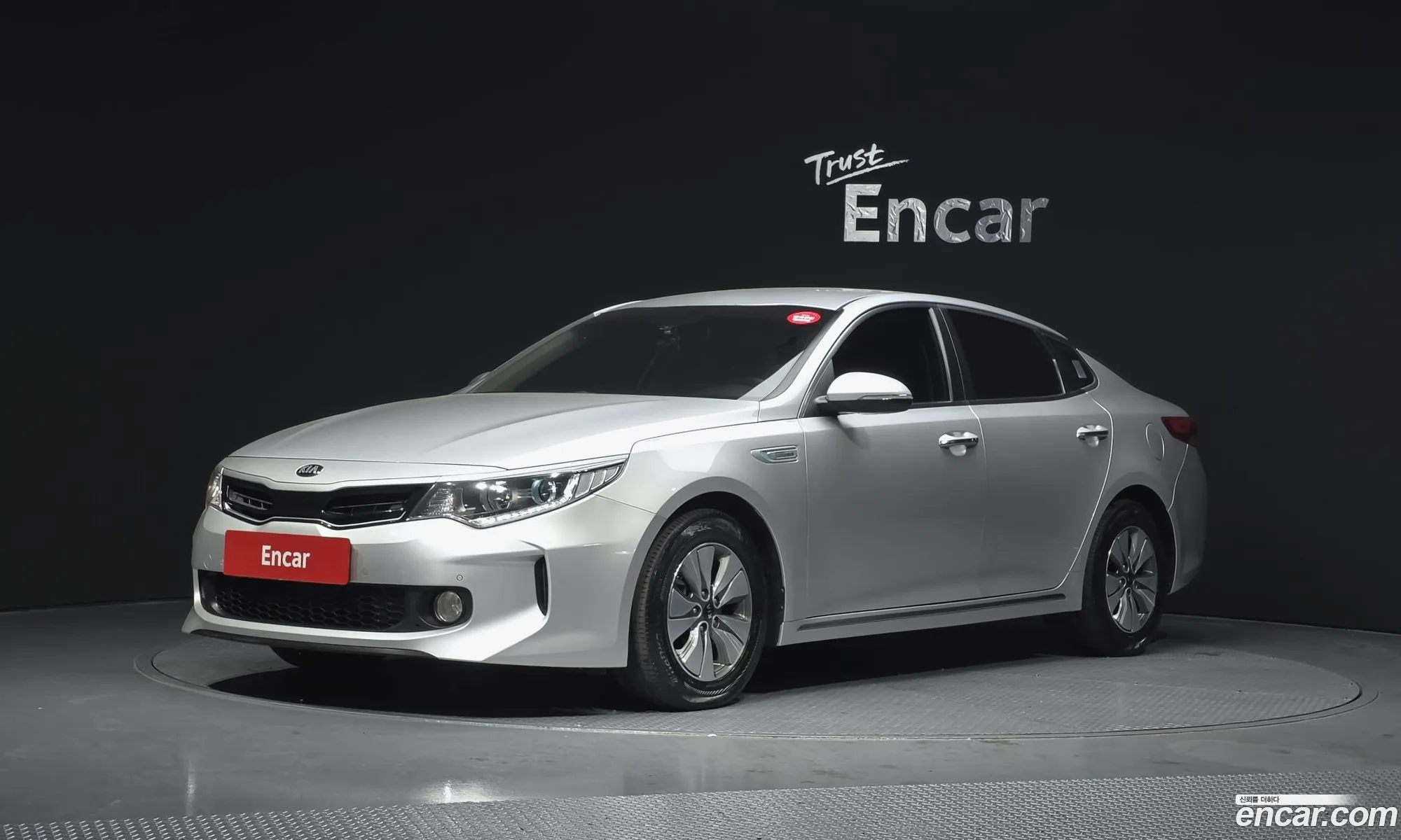 Kia K5 Hybrid 2016 — 16