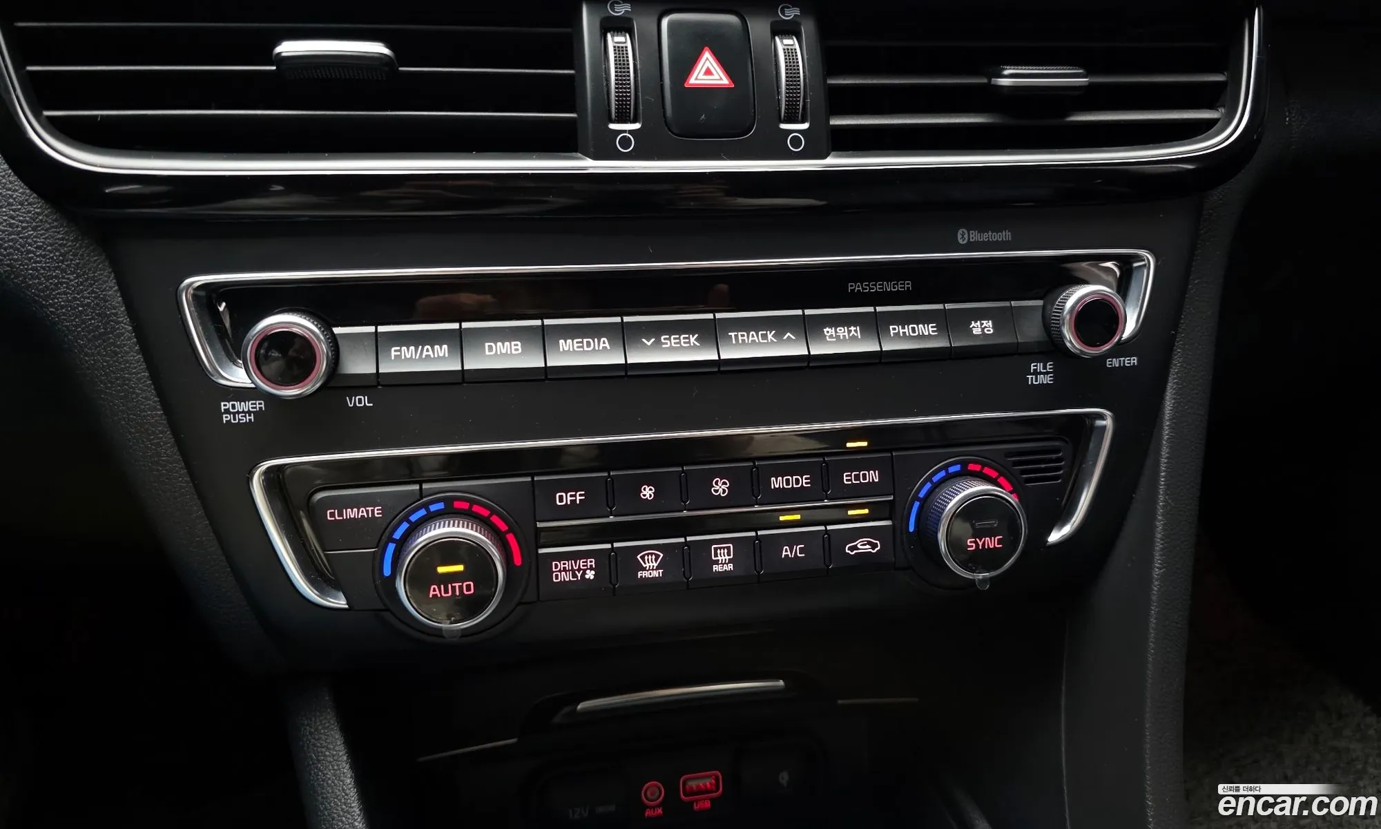 Kia K5 Hybrid 2016 — 27