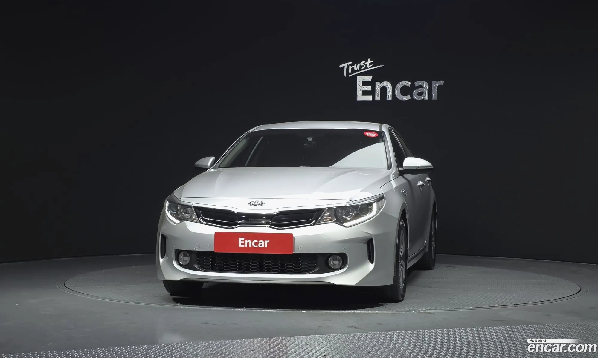 Kia K5 Hybrid 2016 — 29
