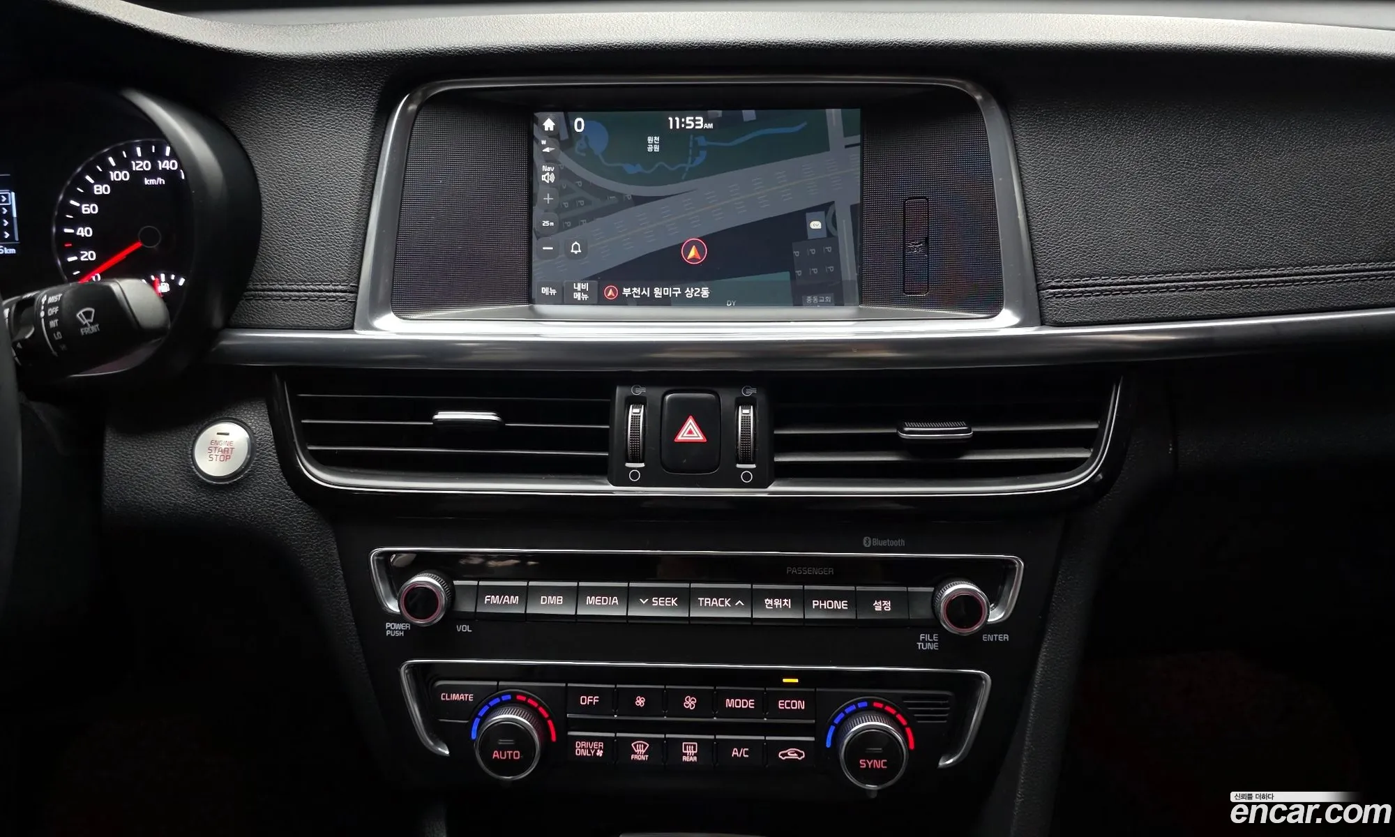 Kia K5 Hybrid 2016 — 31