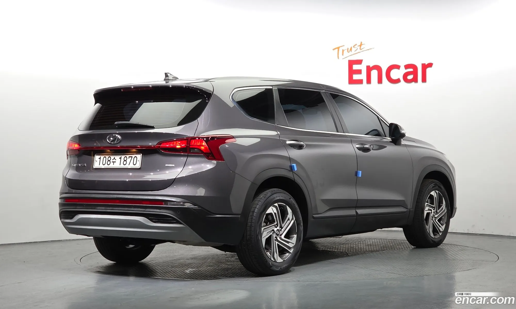 Hyundai Santa Fe 2022 — 12