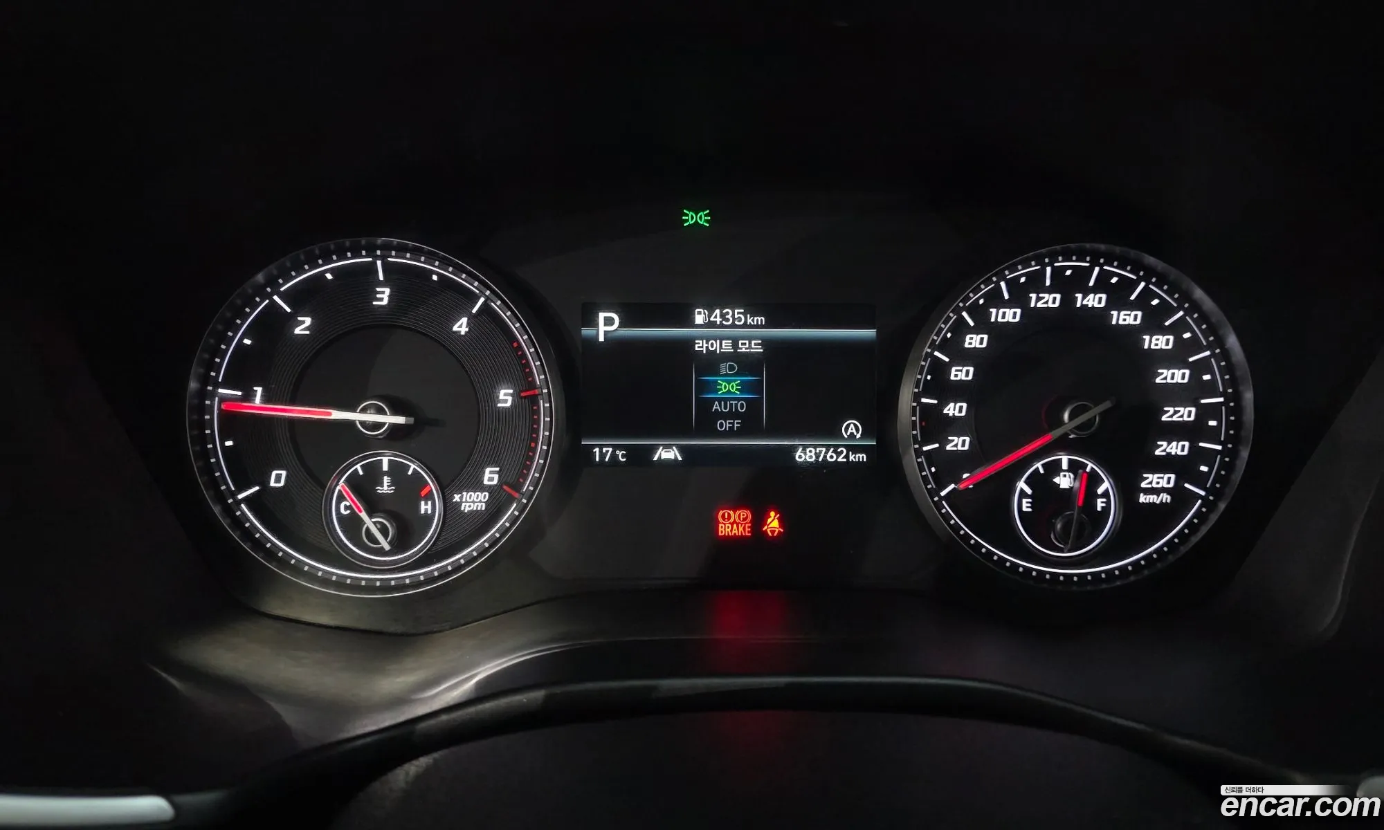 Hyundai Santa Fe 2022 — 20