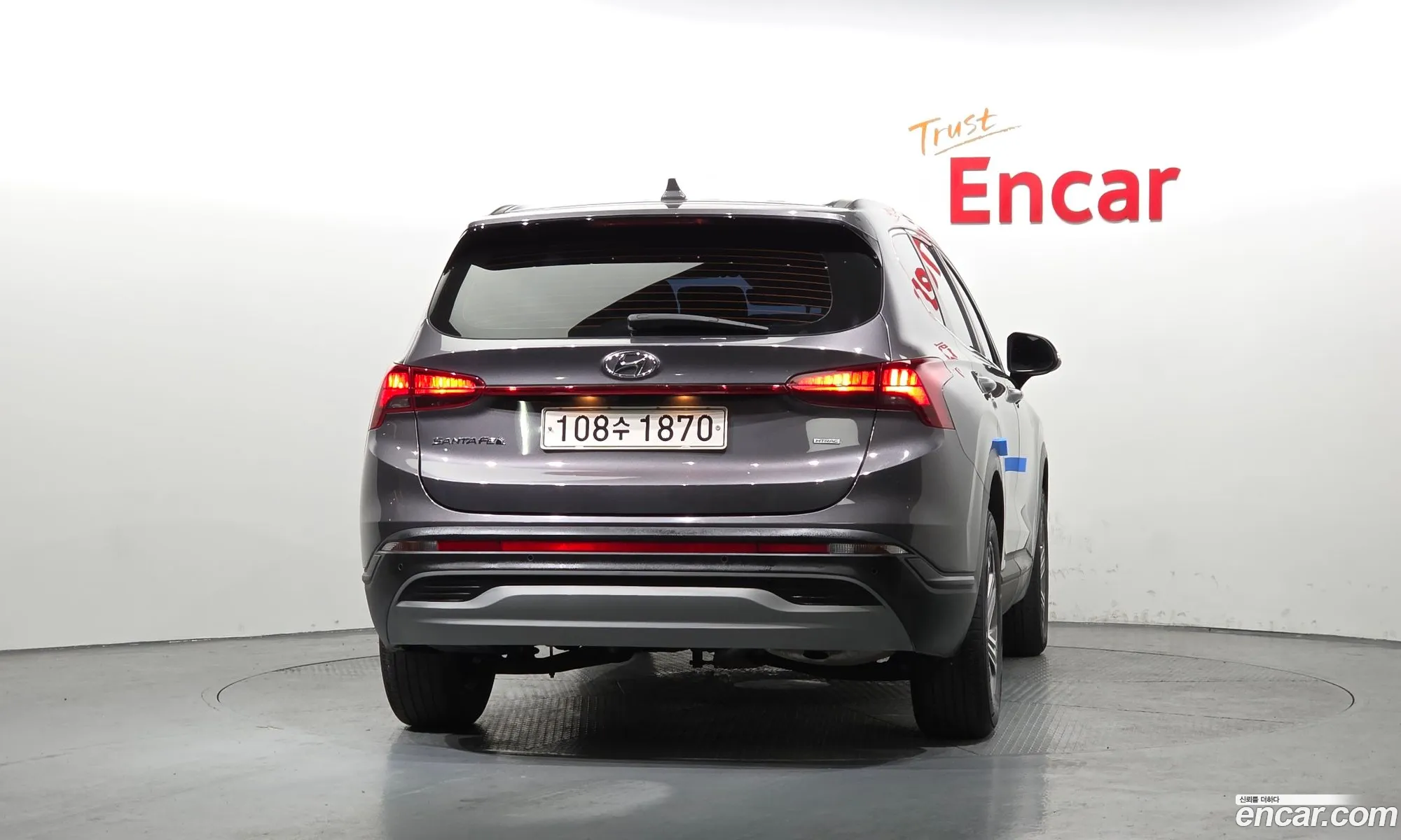 Hyundai Santa Fe 2022 — 18