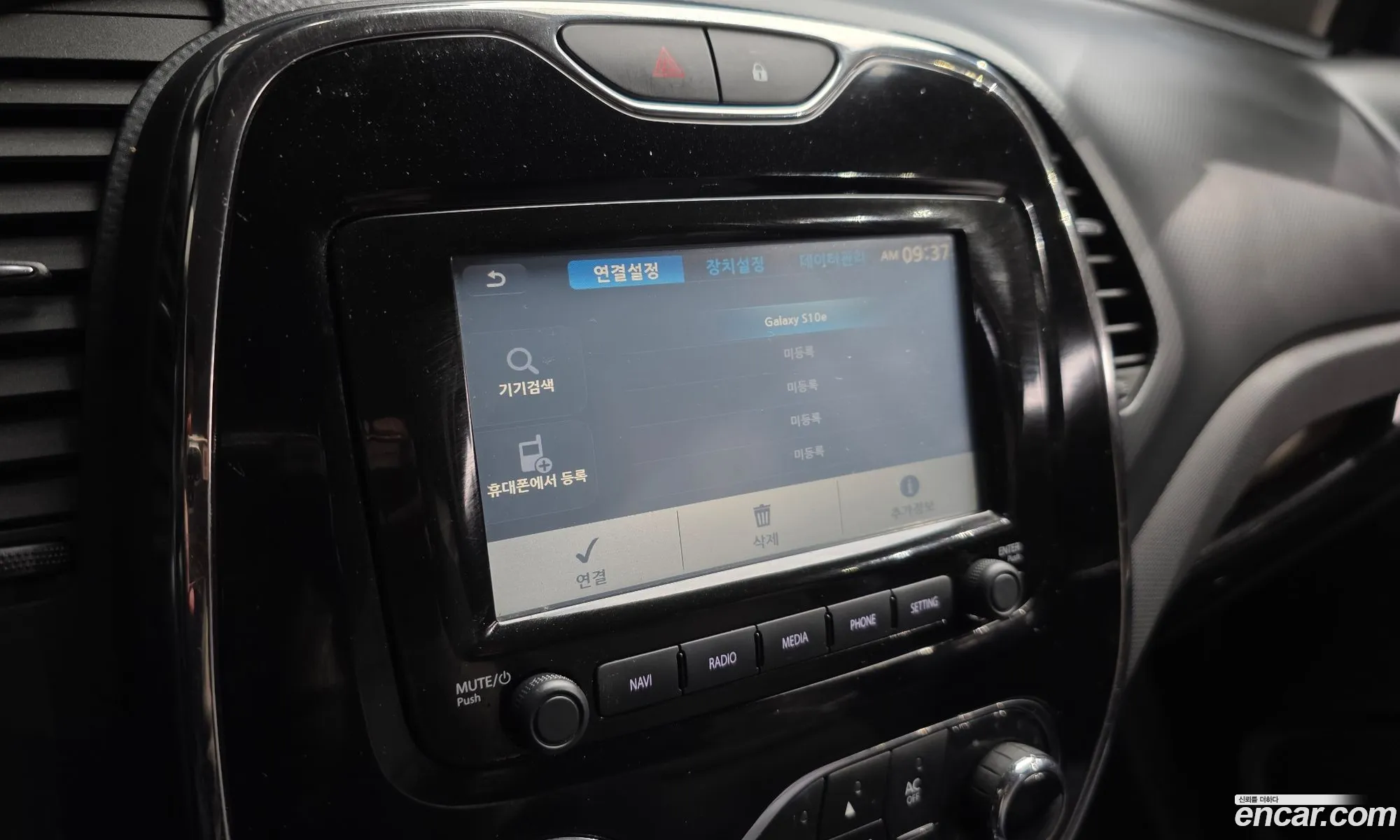 Renault Korea (Samsung) QM3 2015 — 10