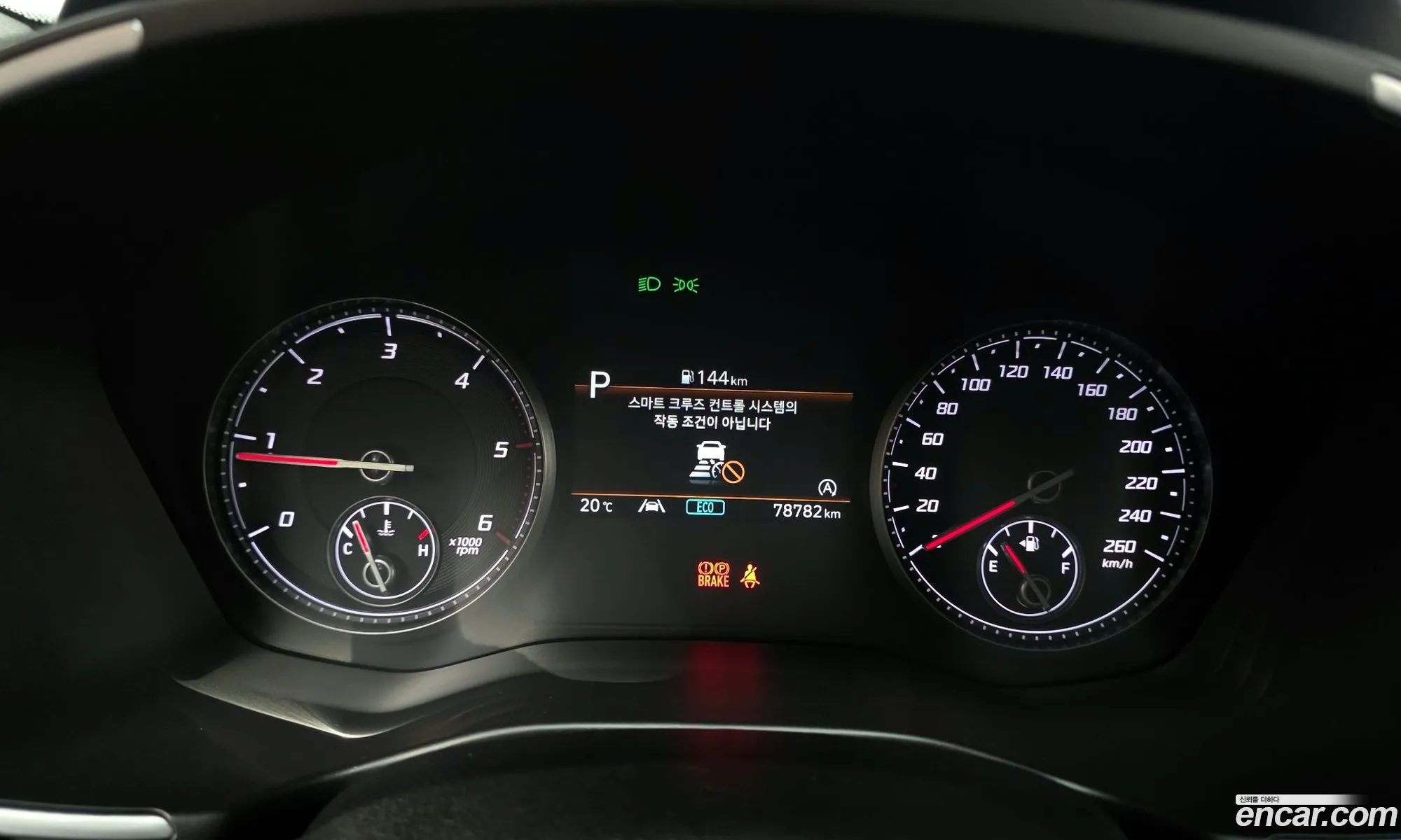 Hyundai Santa Fe 2021 — 3