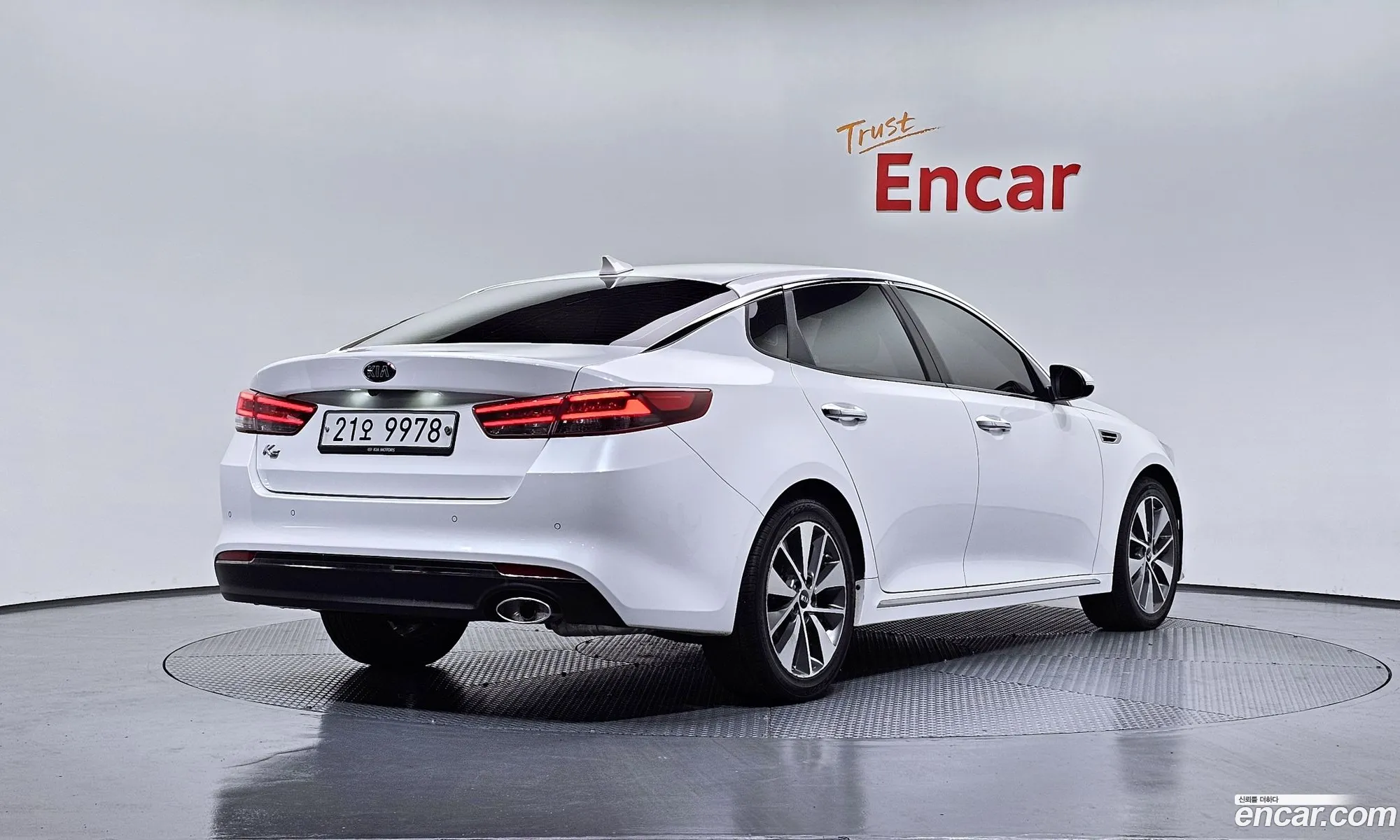 Kia K5 2015 — 8
