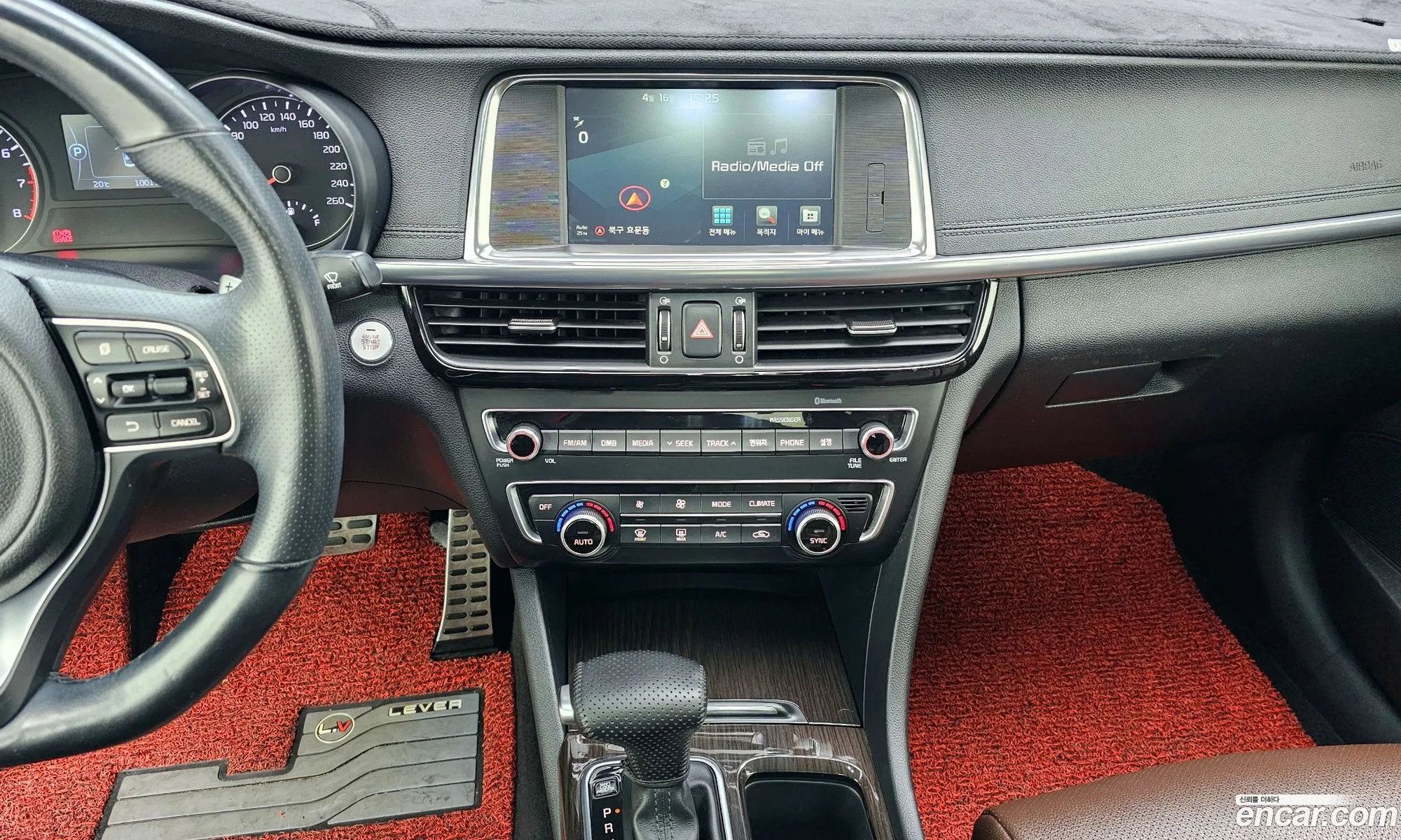 Kia K5 2015 — 26