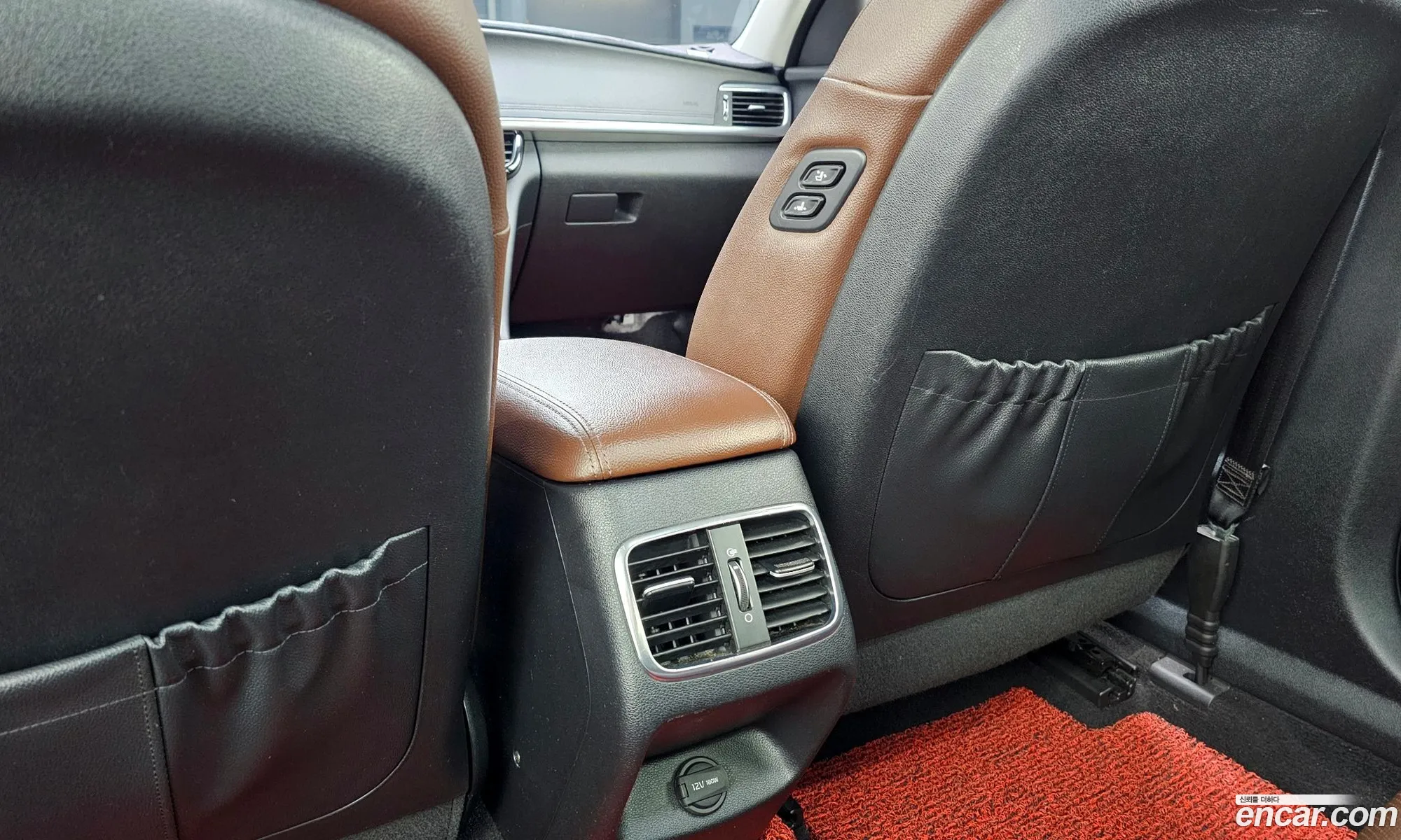 Kia K5 2015 — 16