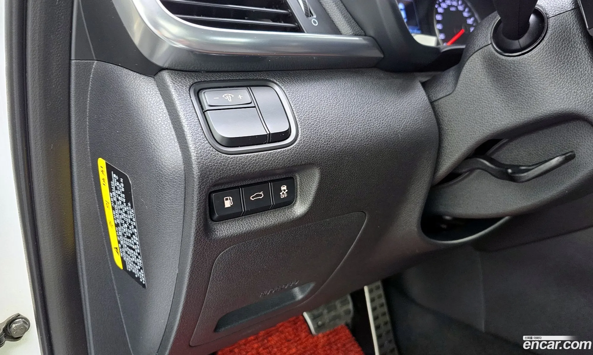 Kia K5 2015 — 28