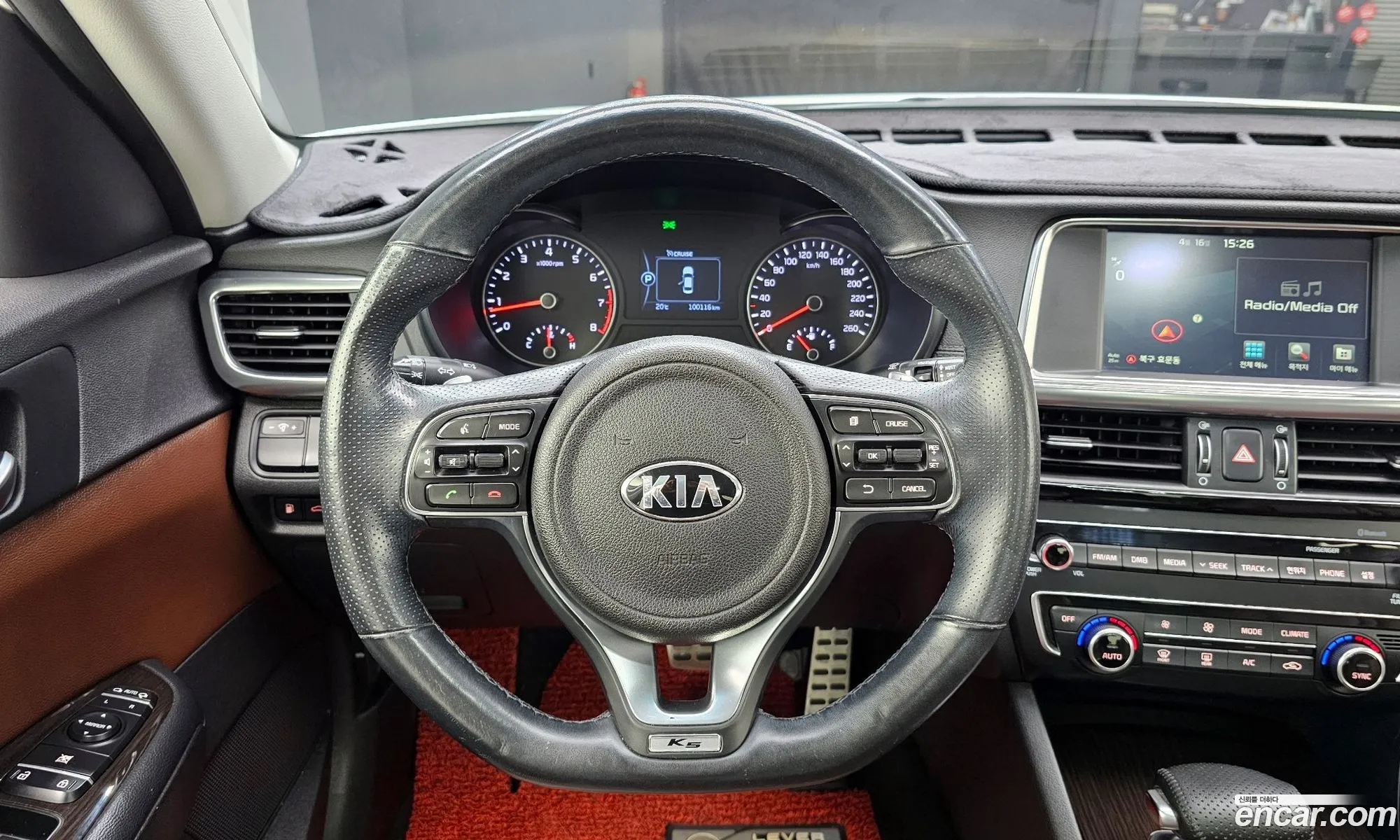 Kia K5 2015 — 29