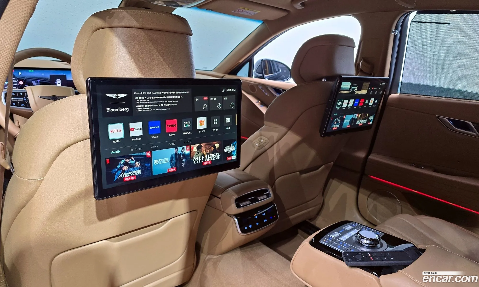 Genesis G80 2024 — 4