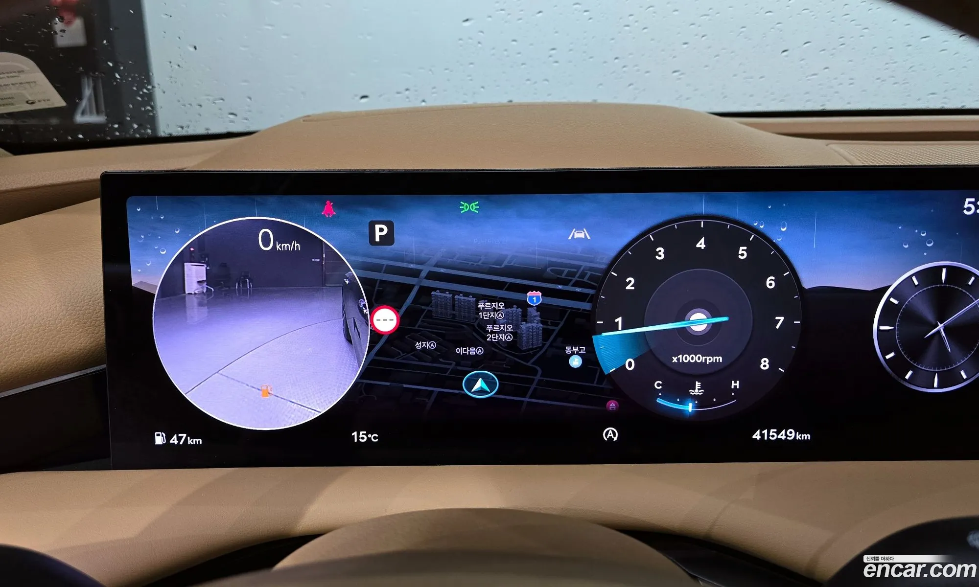 Genesis G80 2024 — 10