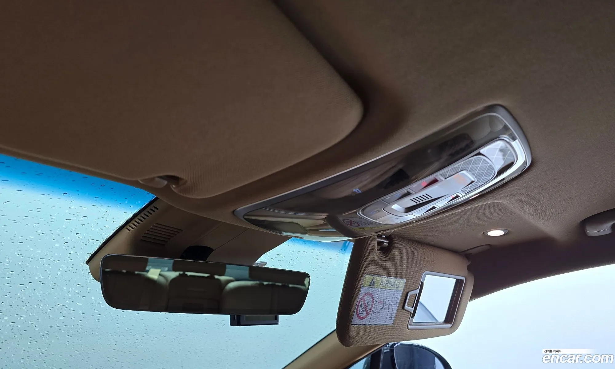 Genesis G80 2024 — 5
