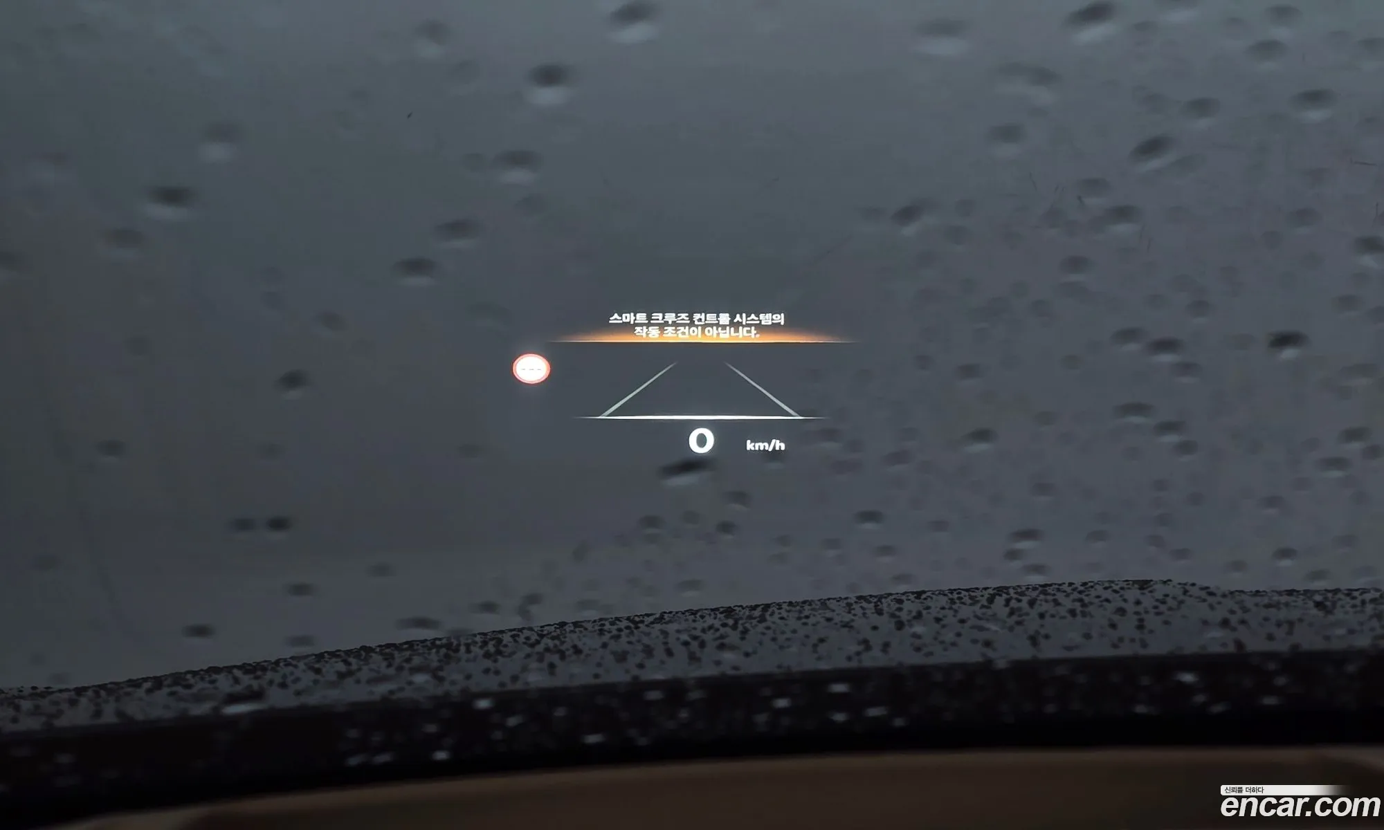 Genesis G80 2024 — 21