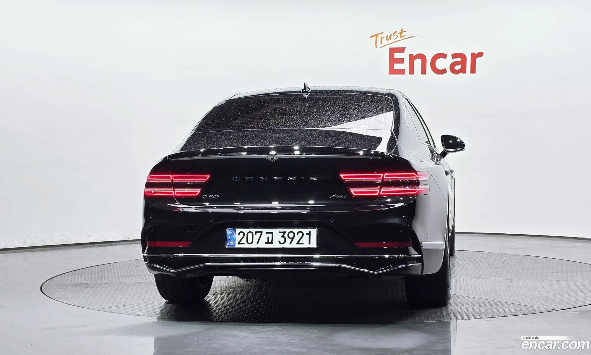 Genesis G80 2024 — 3