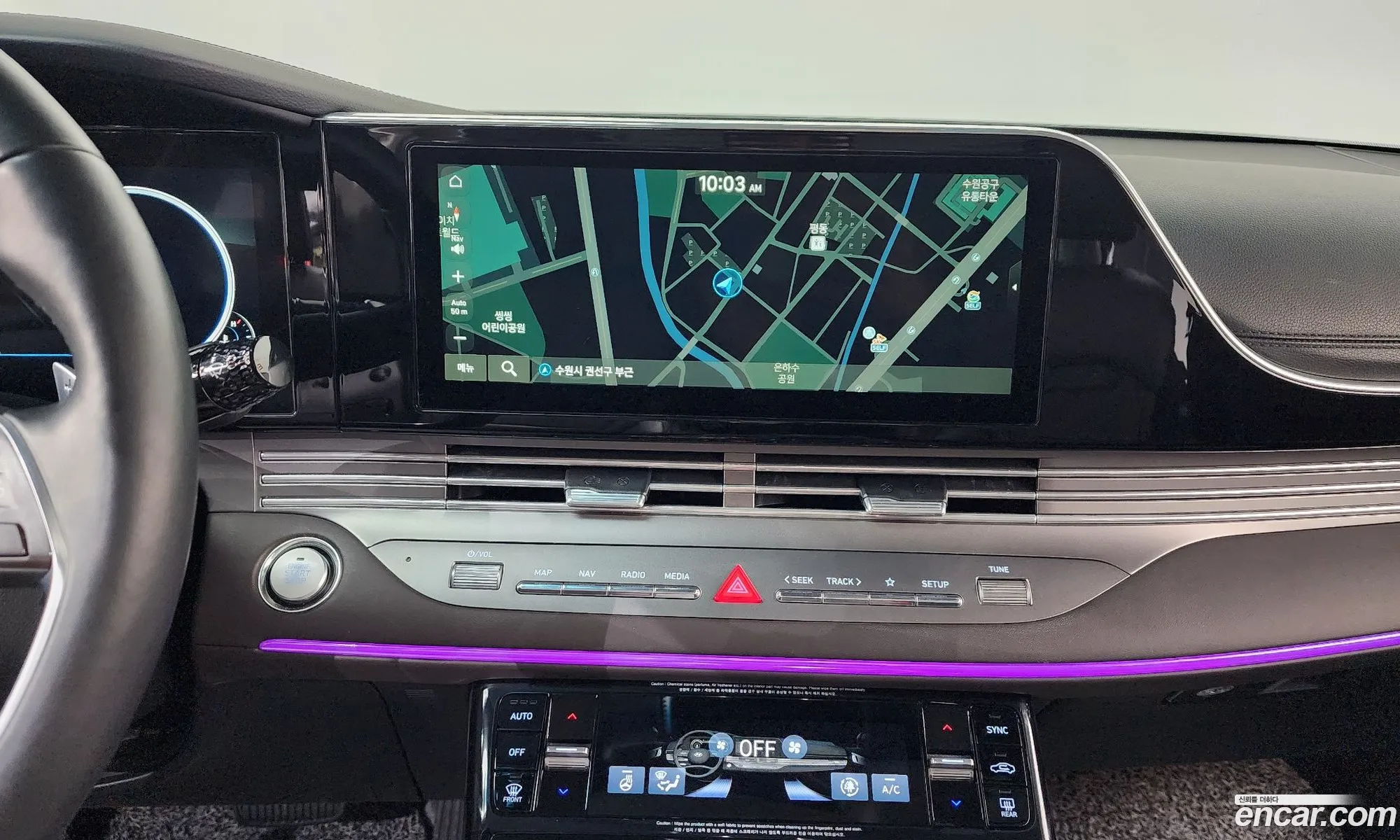 Hyundai Grandeur IG 2020 — 6